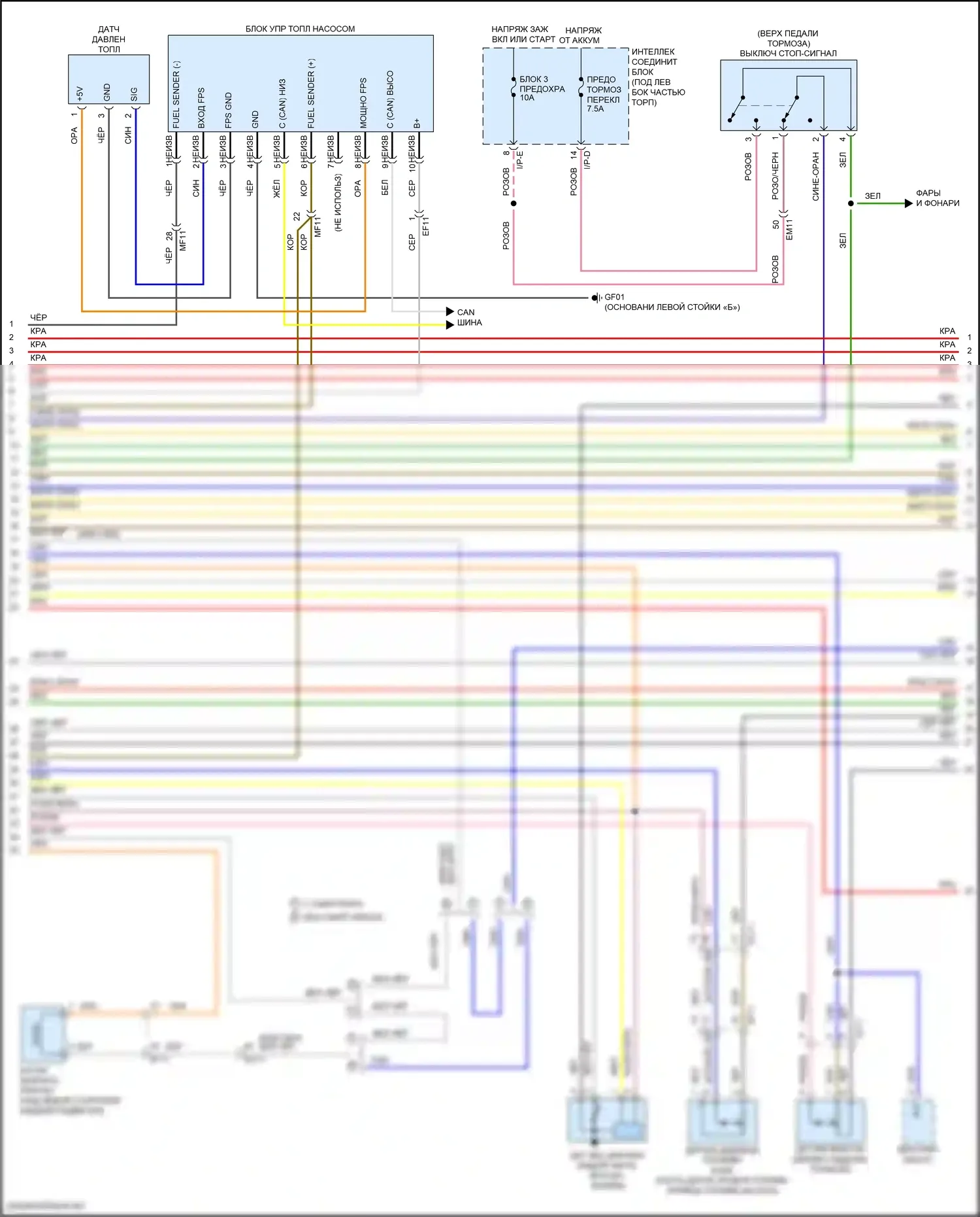 Elantra Hyundai VI (2015-2019): Электросхема двигателя 1.4л турбо (5 из 6) 