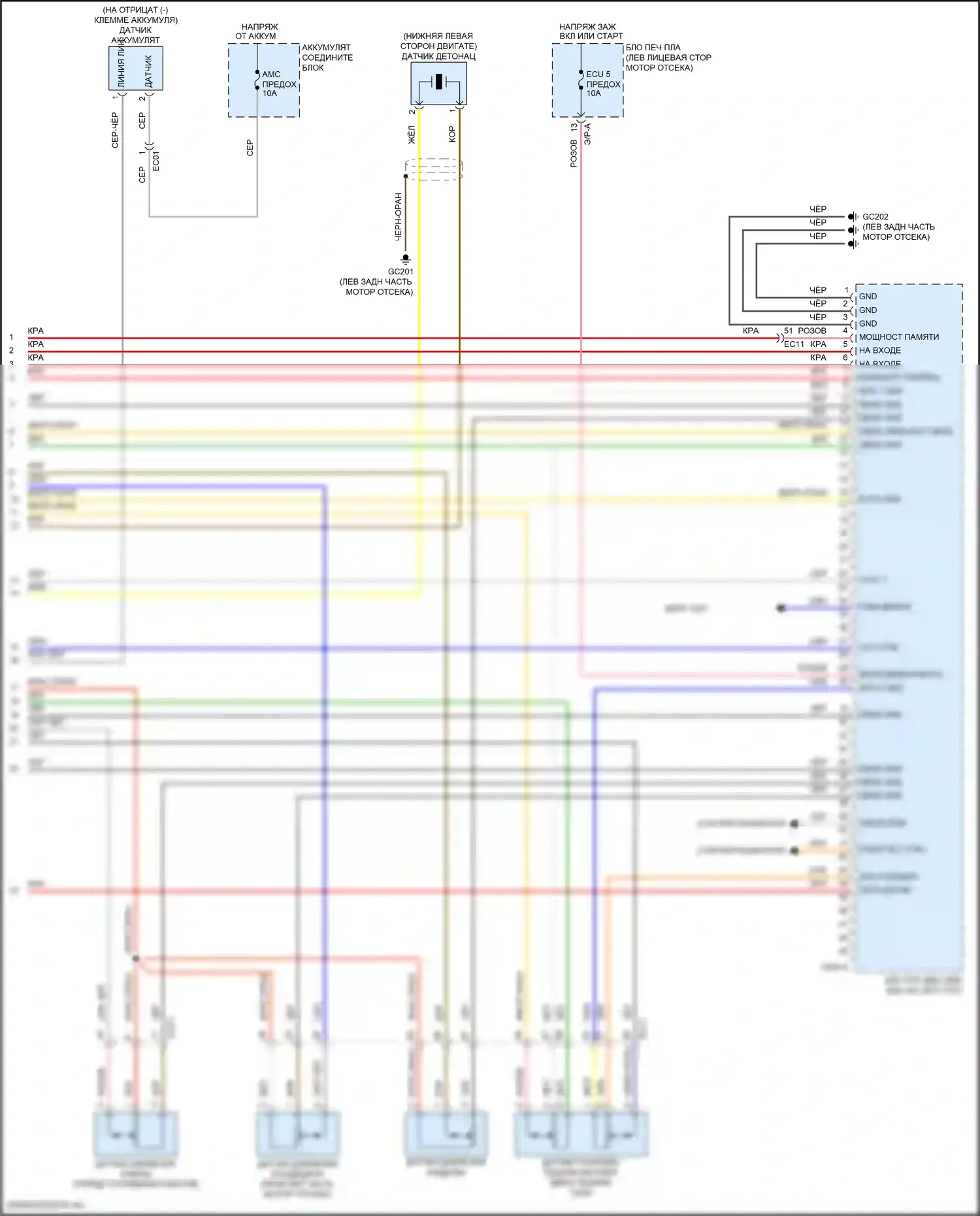 Elantra Hyundai VI (2015-2019): Электросхема двигателя 1.4л турбо (6 из 6) 