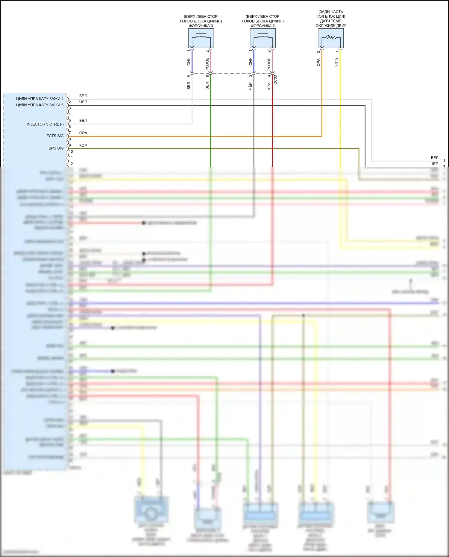 Elantra Hyundai VI (2015-2019): Электросхема двигателя 1,6л турбо (1 из 6) 
