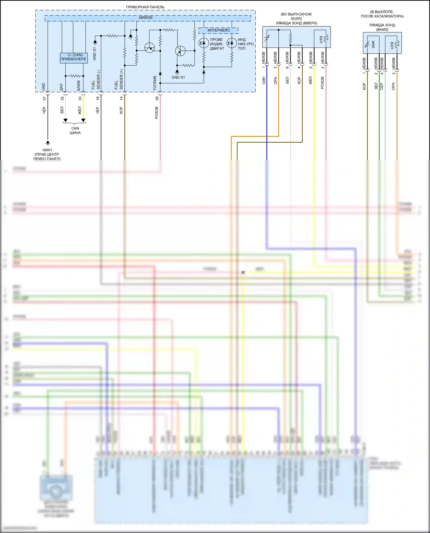 Elantra Hyundai VI (2015-2019): Электросхема двигателя 2.0l (3 из 7) 