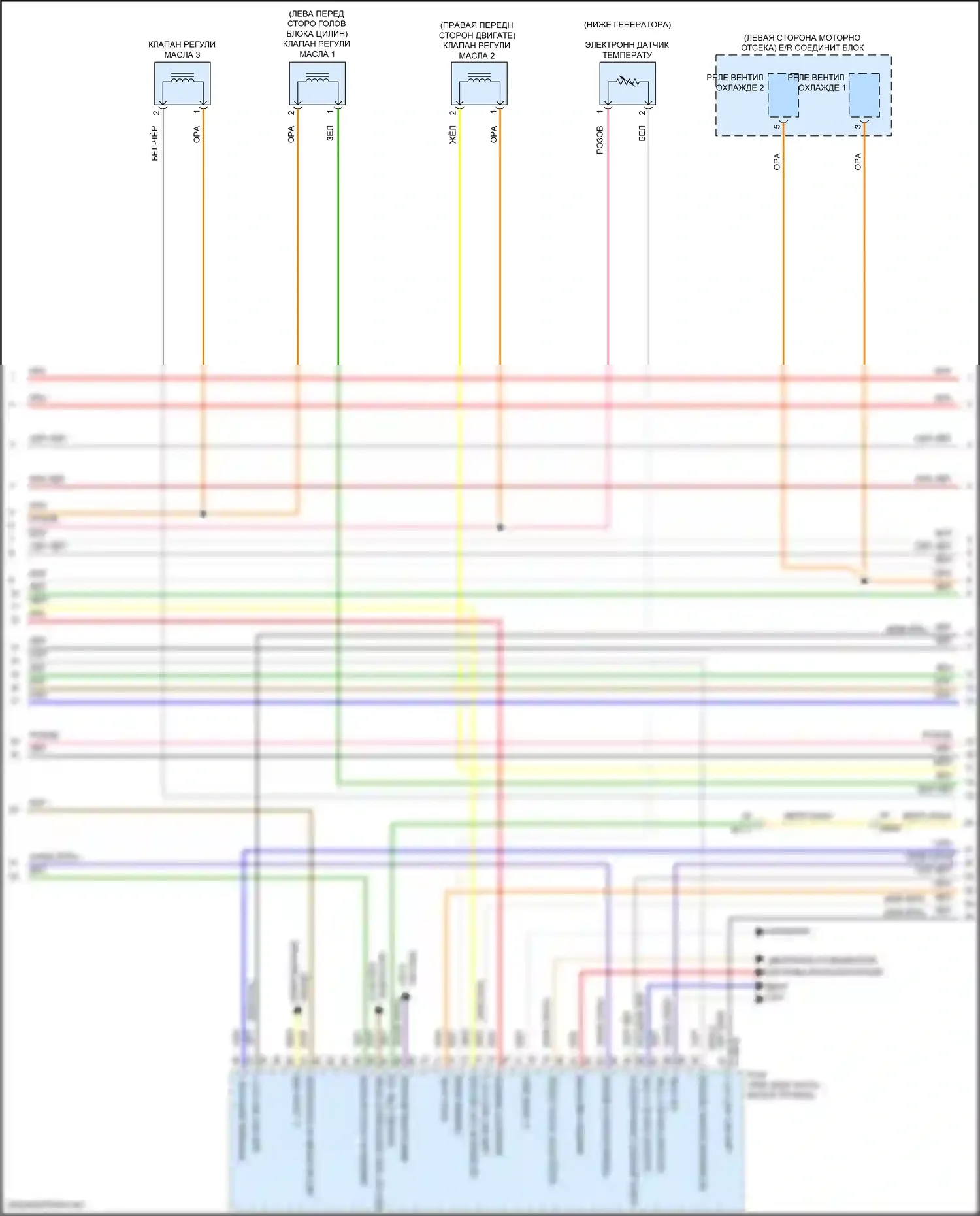 Elantra Hyundai VI (2015-2019): Электросхема двигателя 2.0l (5 из 7) 