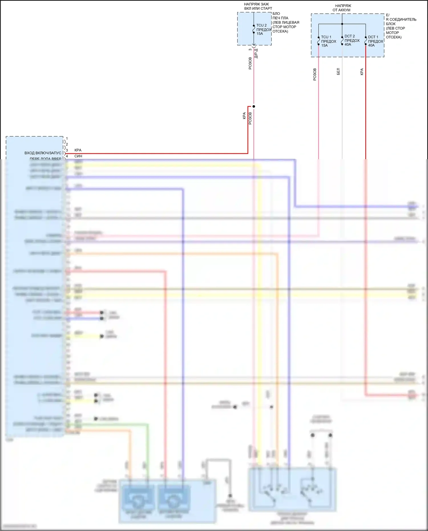 Elantra Hyundai VI (2015-2019): 1.4л турбо, электросхема коробки передач (1 из 3) 