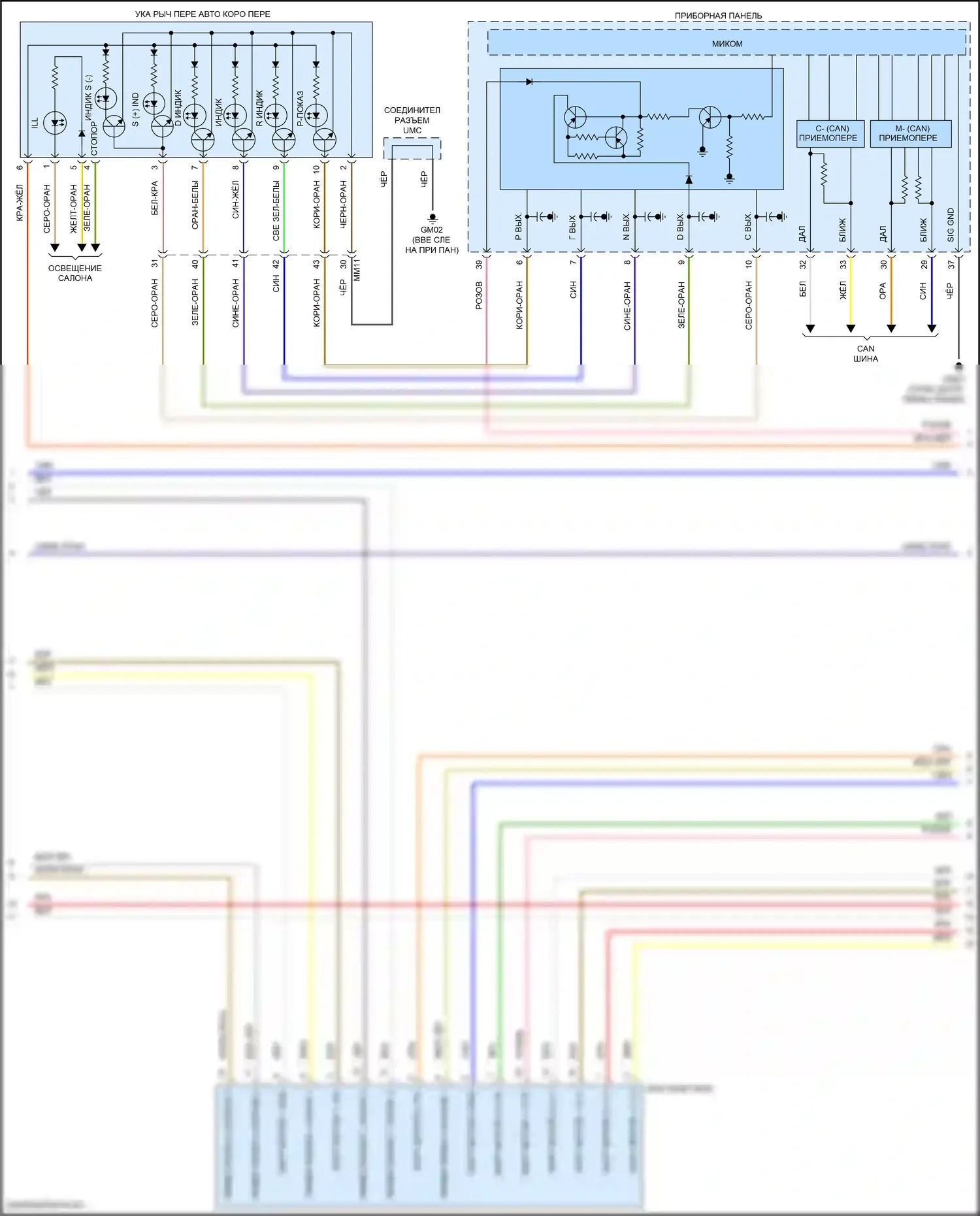 Elantra Hyundai VI (2015-2019): 1.4л турбо, электросхема коробки передач (2 из 3) 
