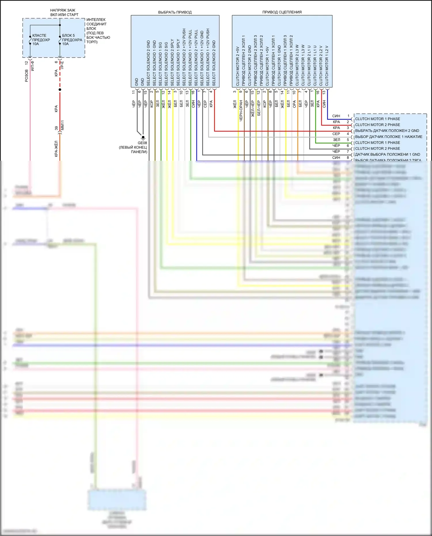 Elantra Hyundai VI (2015-2019): 1.4л турбо, электросхема коробки передач (3 из 3) 
