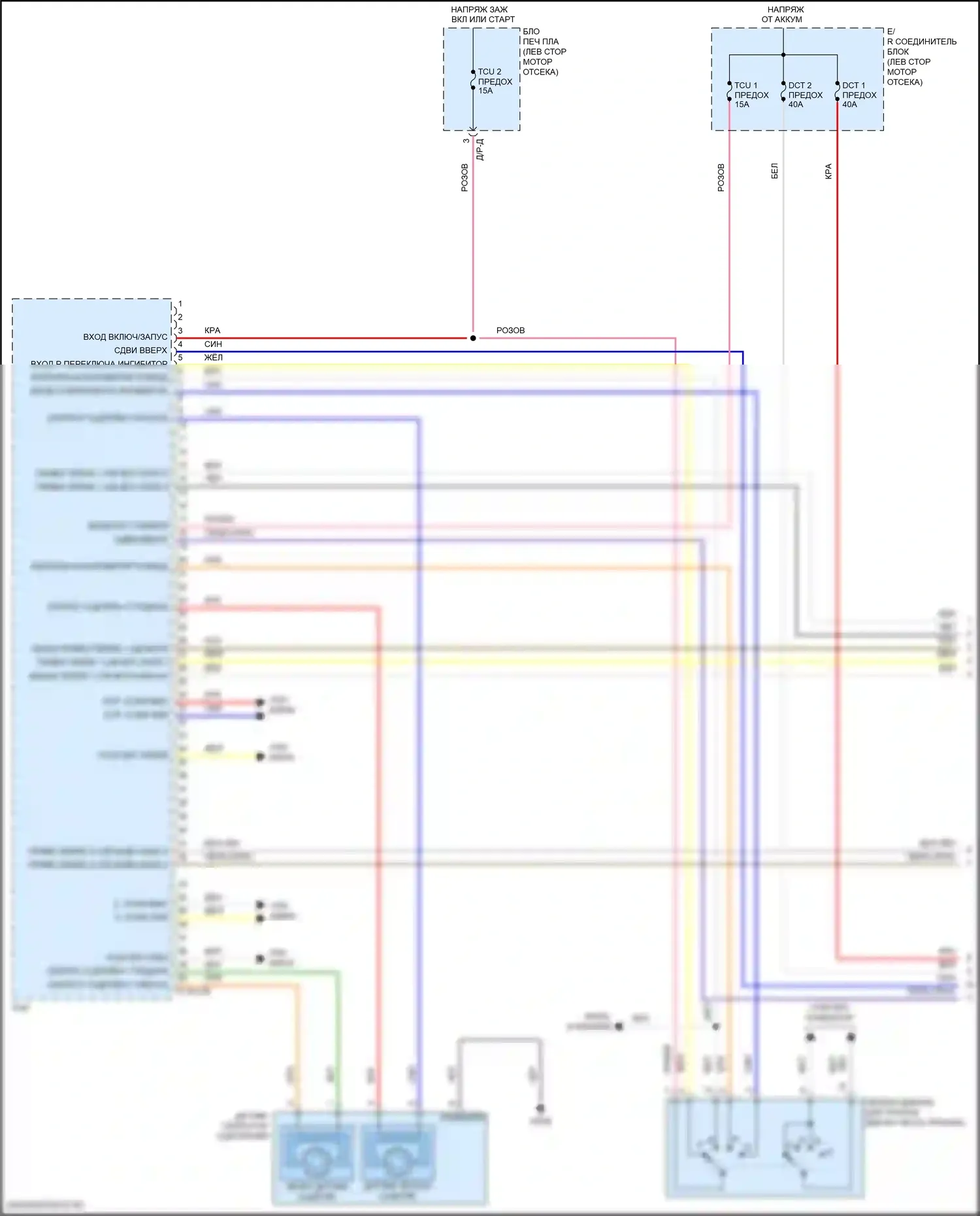 Elantra Hyundai VI (2015-2019): 1,6л турбо, электросхема коробки передач (1 из 3) 