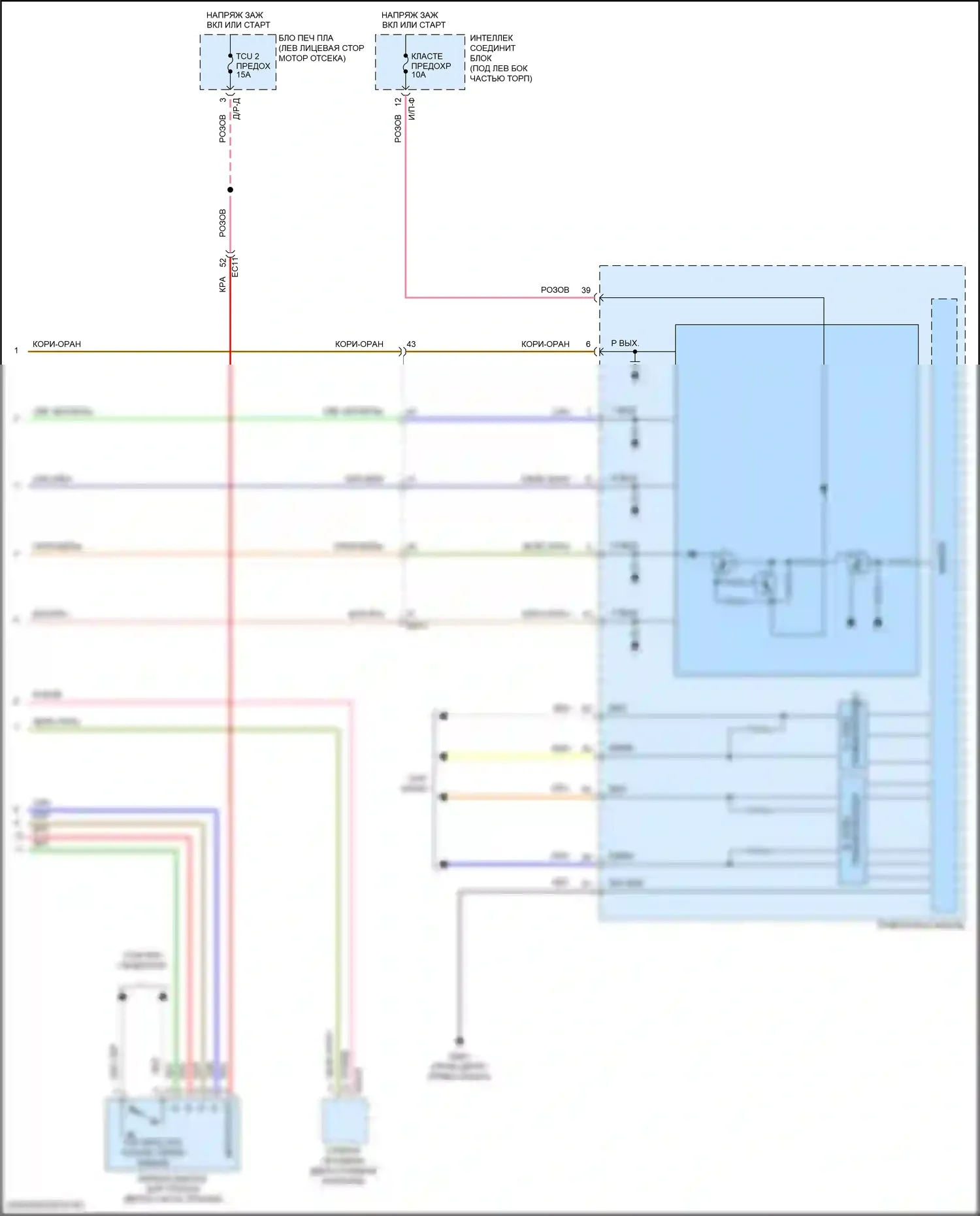 Elantra Hyundai VI (2015-2019): 2.0l, электросхема коробки передач (2 из 2) 