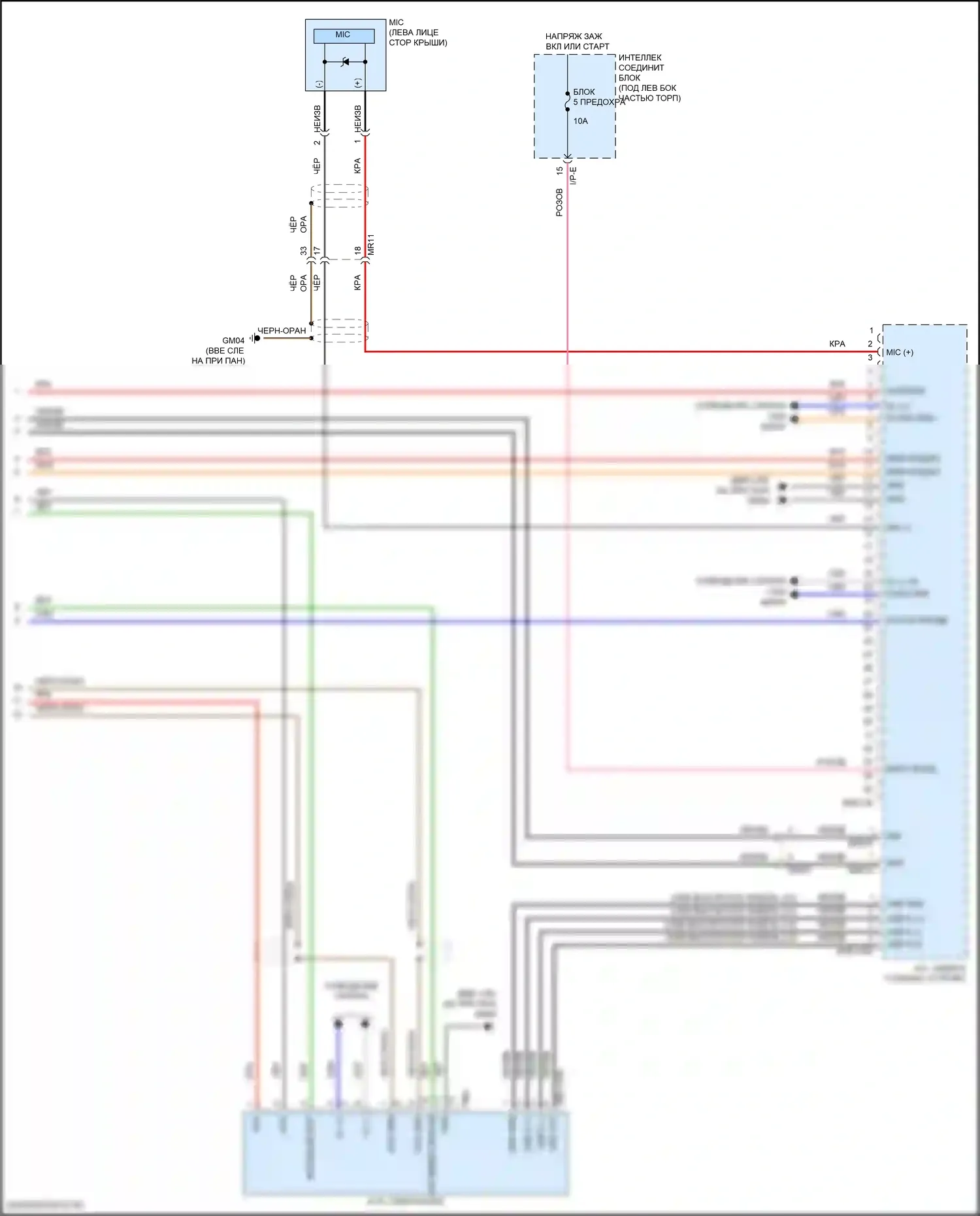 Elantra Hyundai VI (2015-2019): Электросхема радиопровода, с навигацией, без усилителя (3 из 3) 