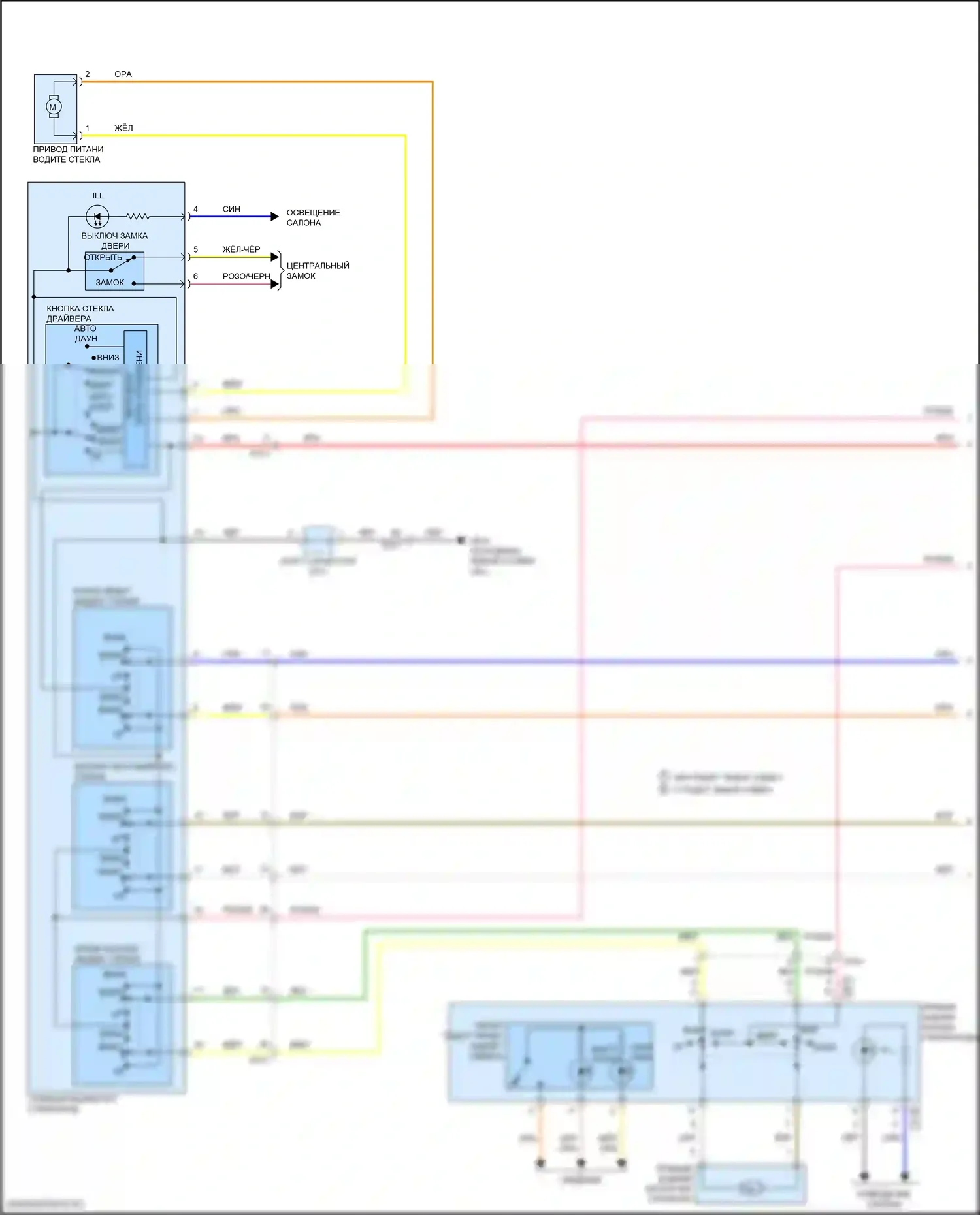 Elantra Hyundai VI (2015-2019): Электросхема стеклоподъемников, без ims, без автоматического включения/выключения стеклоподъемников (1 из 2) 