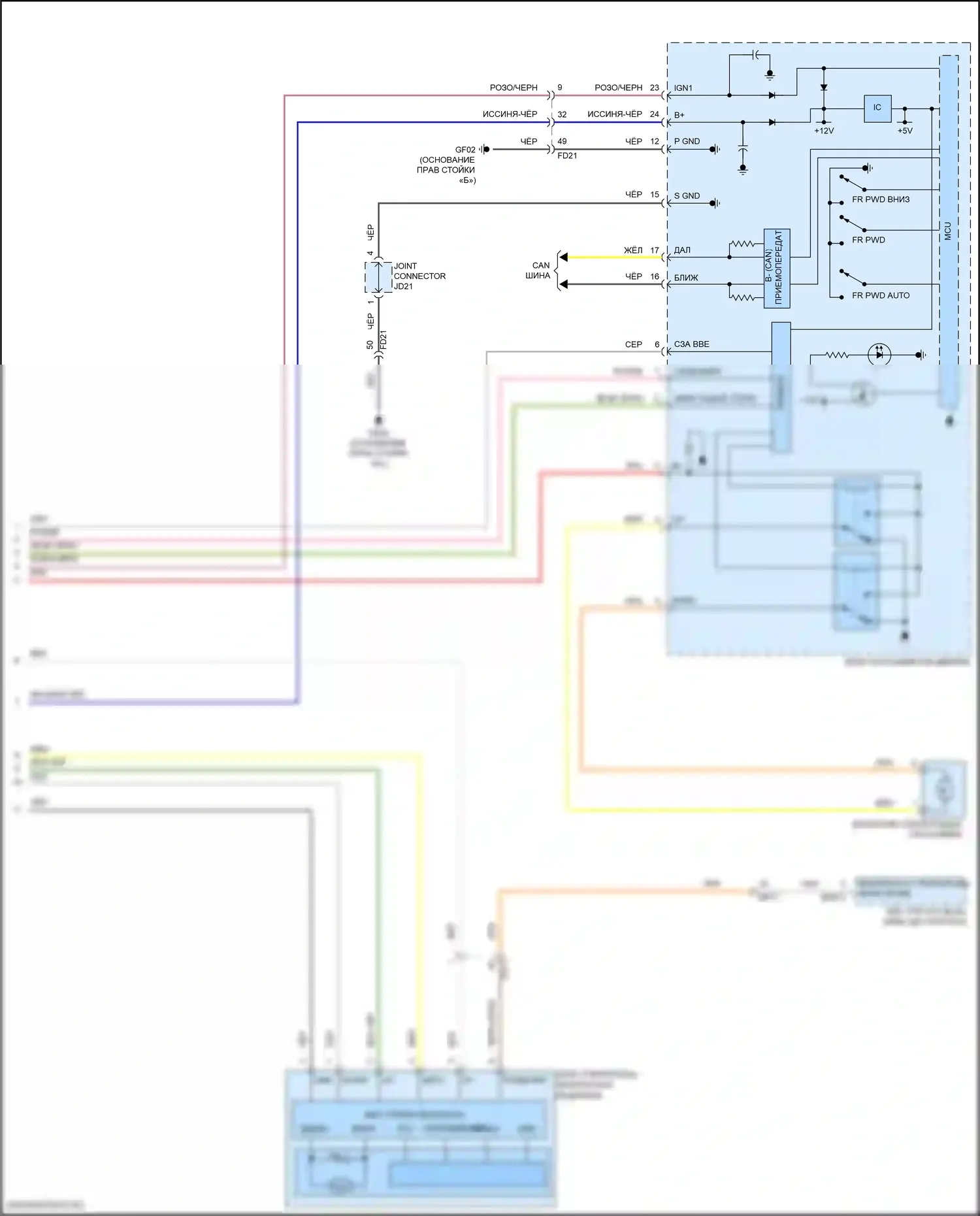 Elantra Hyundai VI (2015-2019): Стеклоподъемники электросхема с ims (3 из 3) 