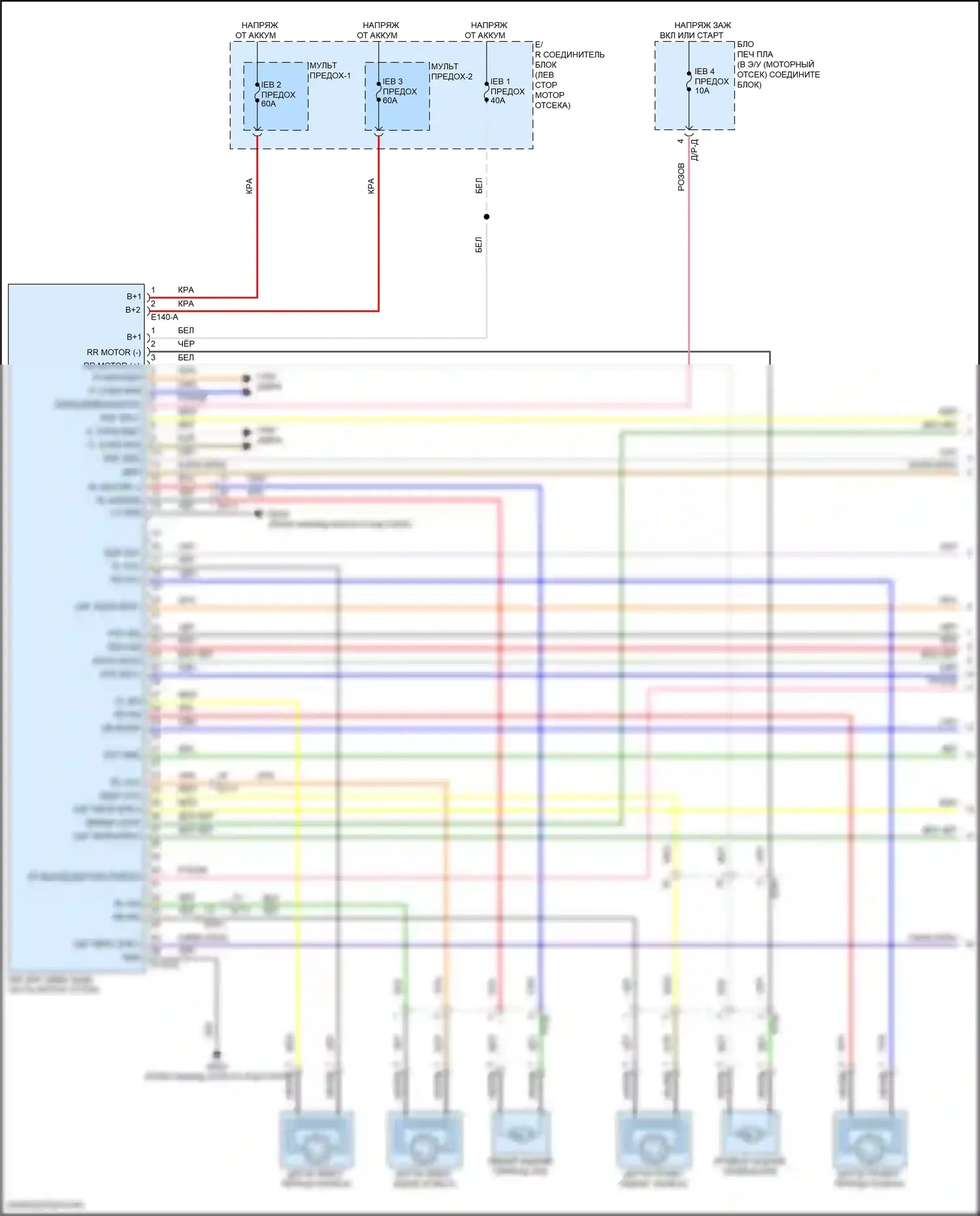 Elantra Hyundai VII рестайлинг (2023-2024): Антиблокировочная система abs электросхема, гибридная (1 из 3) 