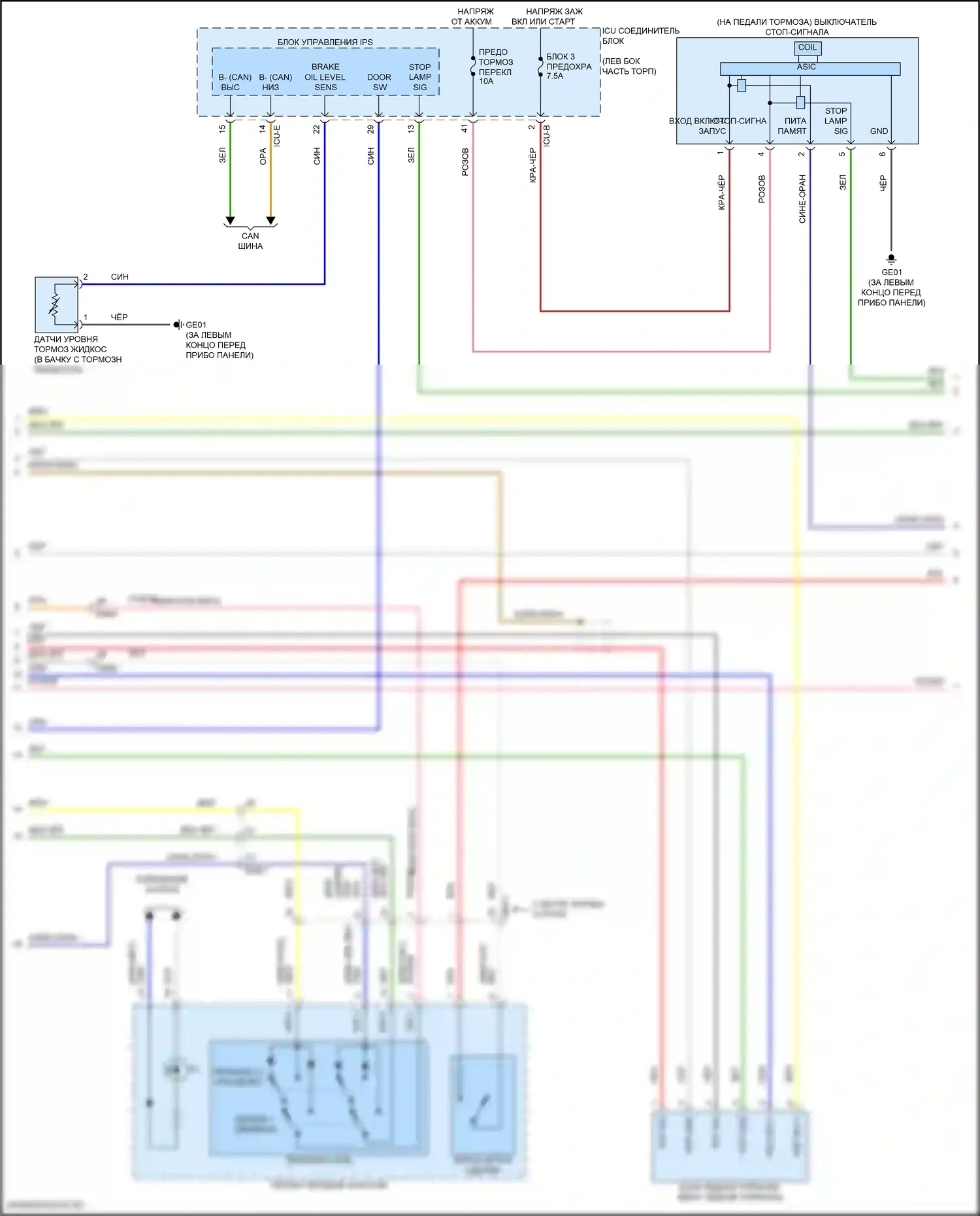 Elantra Hyundai VII рестайлинг (2023-2024): Антиблокировочная система abs электросхема, гибридная (2 из 3) 