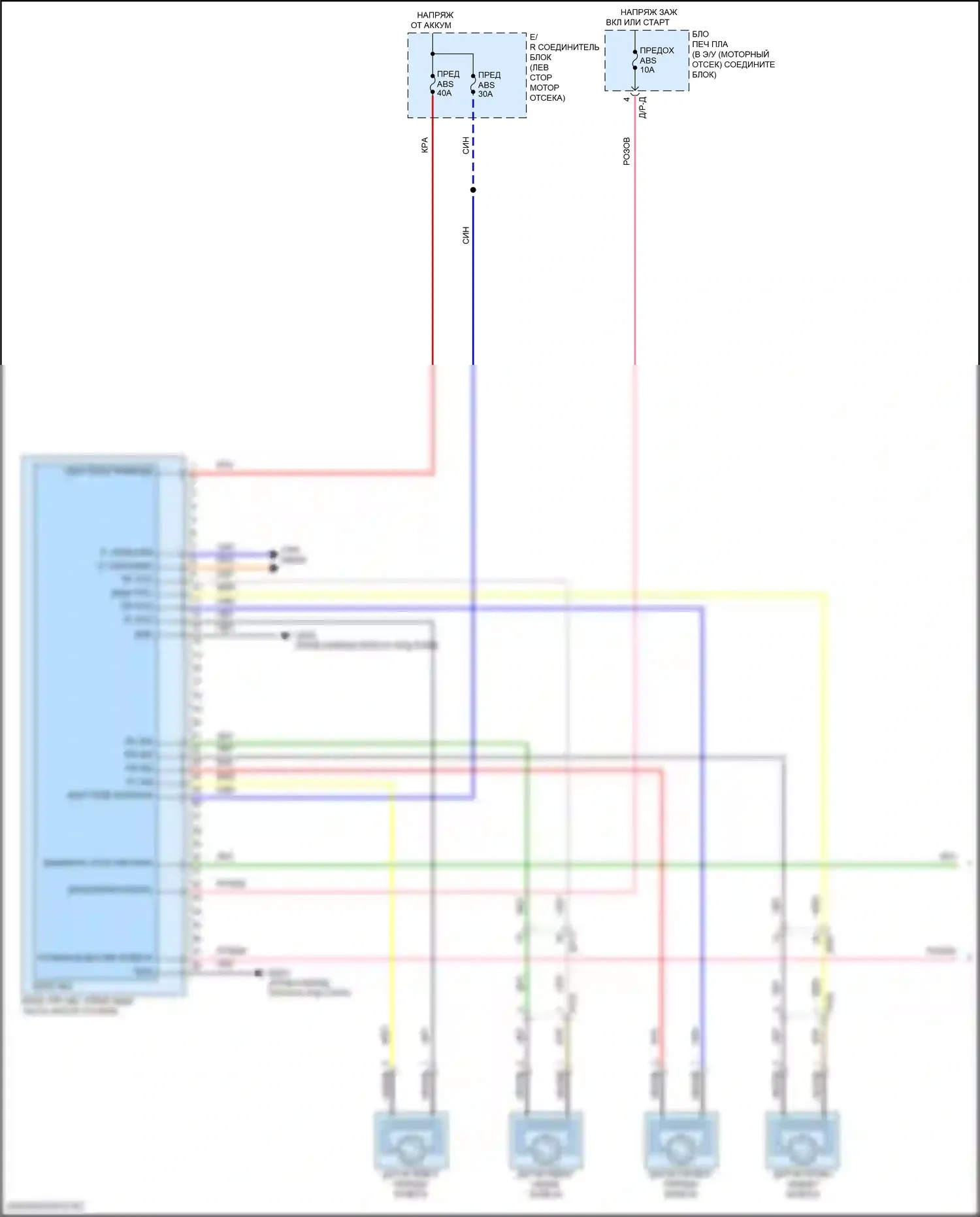 Elantra Hyundai VII рестайлинг (2023-2024): Антиблокировочная система abs электросхема, за исключением гибридной без esc (1 из 2) 