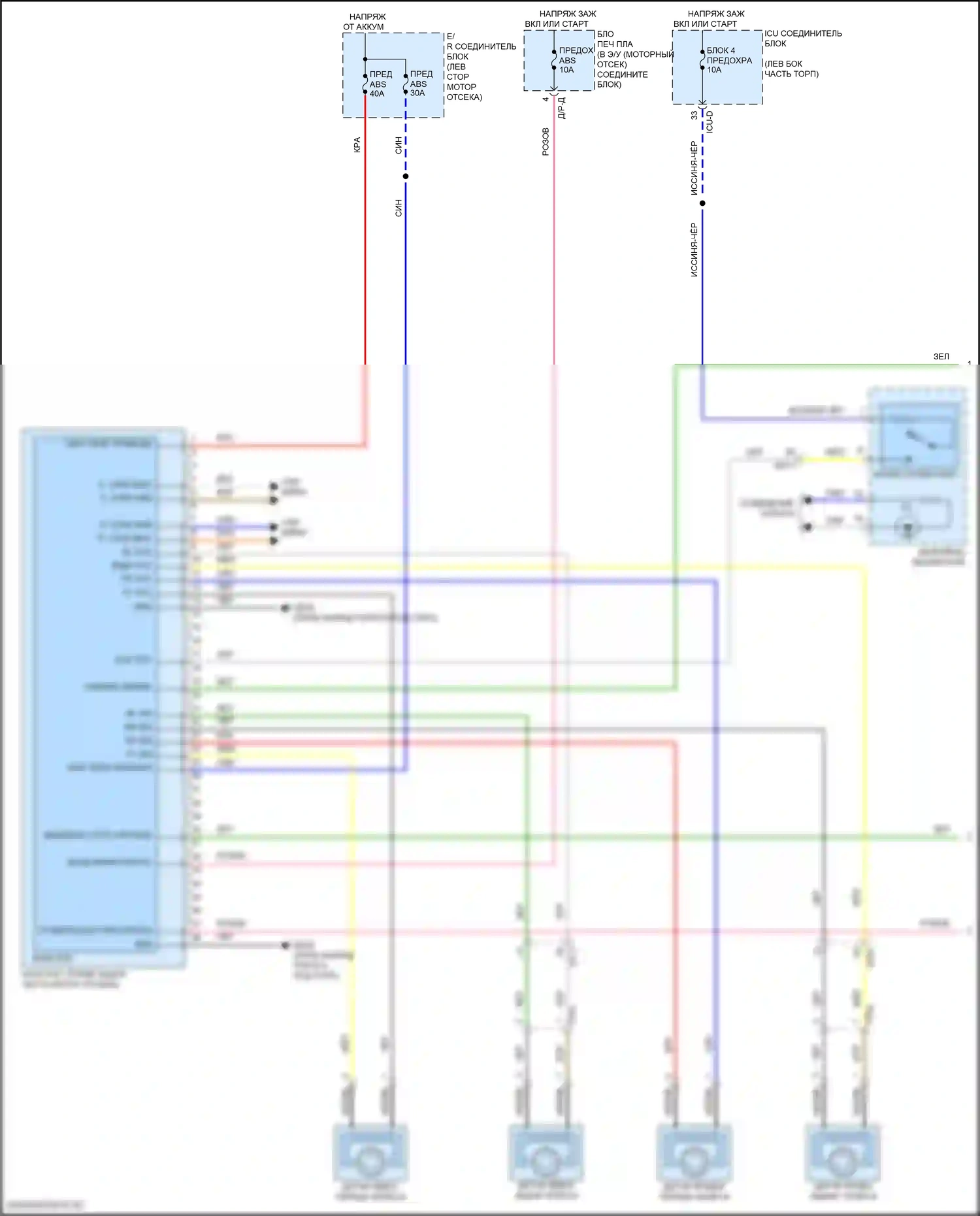 Elantra Hyundai VII рестайлинг (2023-2024): Антиблокировочная система abs электросхема, за исключением гибридной с esc, без epb (1 из 2) 