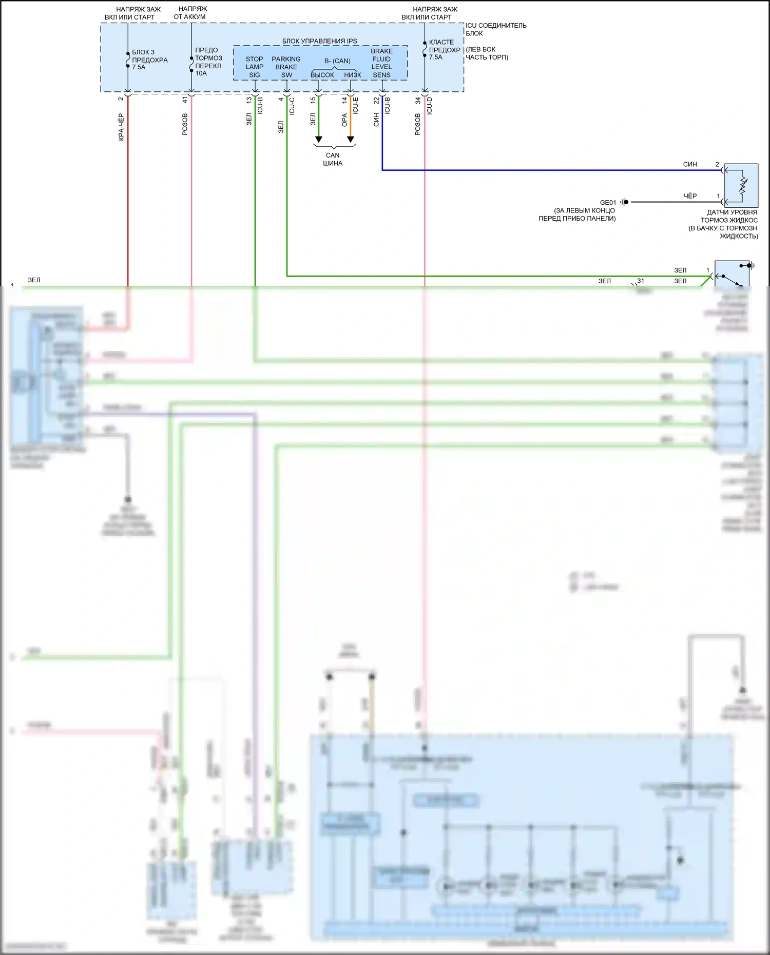 Elantra Hyundai VII рестайлинг (2023-2024): Антиблокировочная система abs электросхема, за исключением гибридной с esc, без epb (2 из 2) 