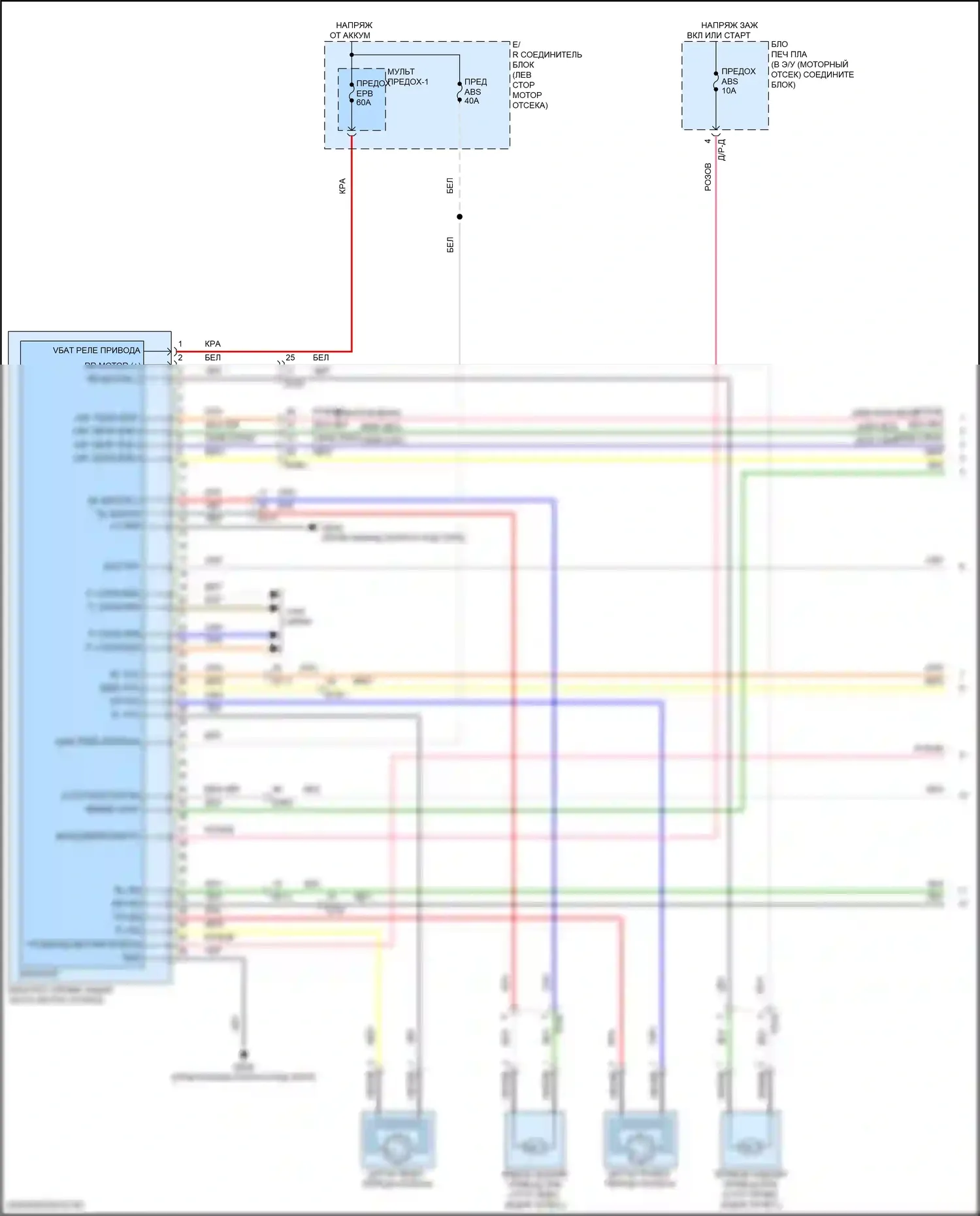 Elantra Hyundai VII рестайлинг (2023-2024): Антиблокировочная система abs электросхема, за исключением гибридной с esc и epb (1 из 3) 