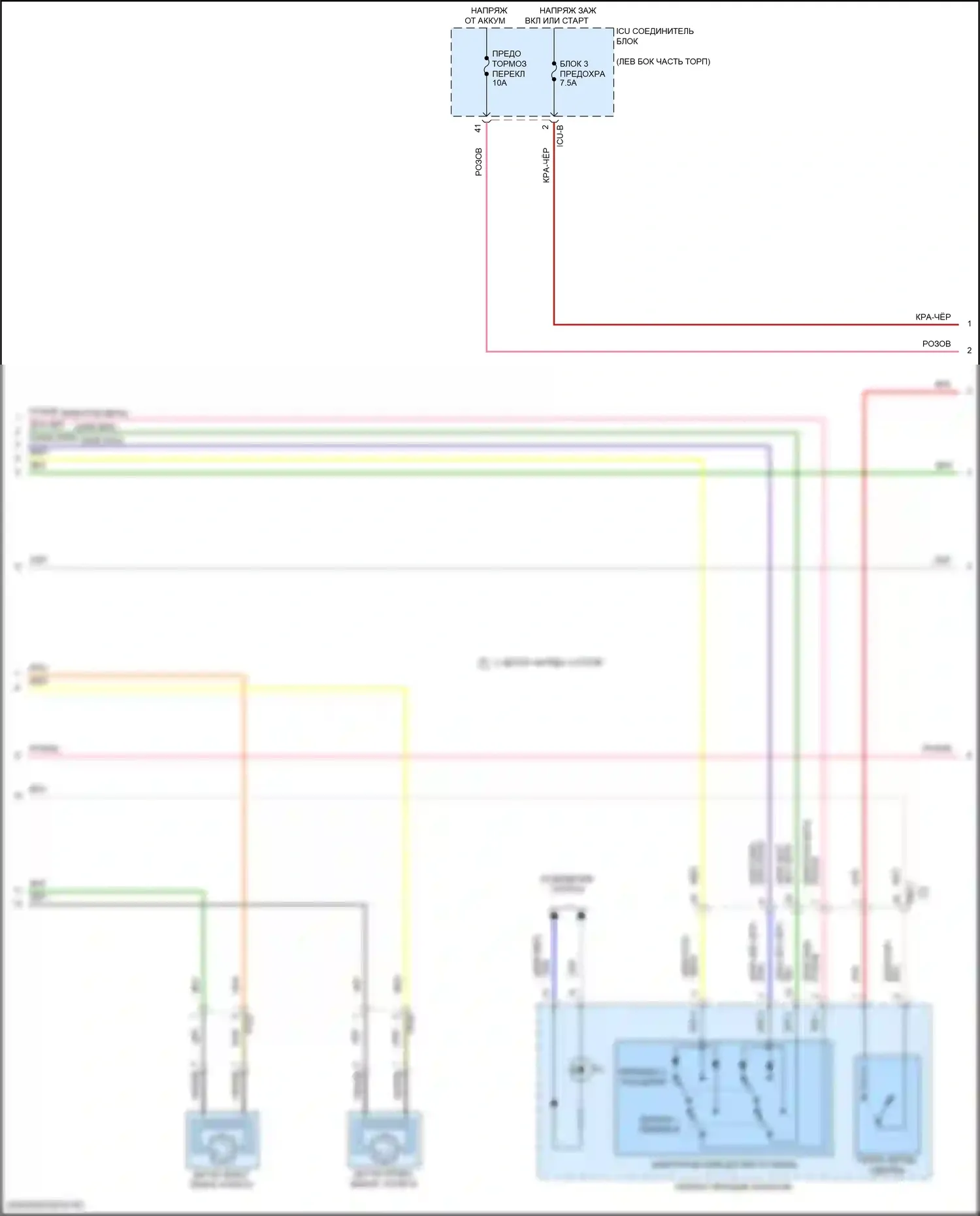 Elantra Hyundai VII рестайлинг (2023-2024): Антиблокировочная система abs электросхема, за исключением гибридной с esc и epb (2 из 3) 