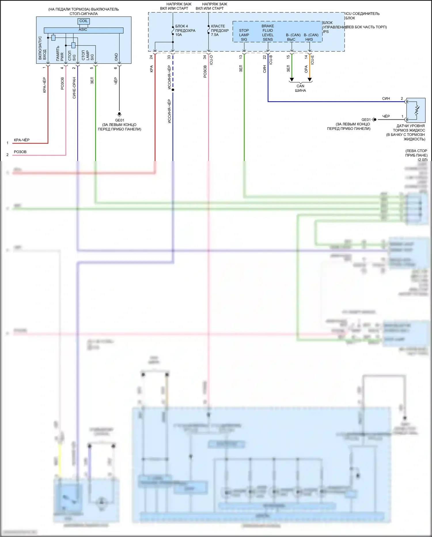 Elantra Hyundai VII рестайлинг (2023-2024): Антиблокировочная система abs электросхема, за исключением гибридной с esc и epb (3 из 3) 