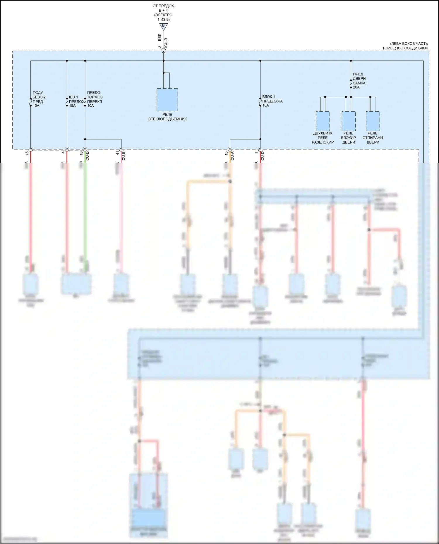 Elantra Hyundai VII рестайлинг (2023-2024): Электросхема блока предохранителей реле, гибридного (6 из 9) 