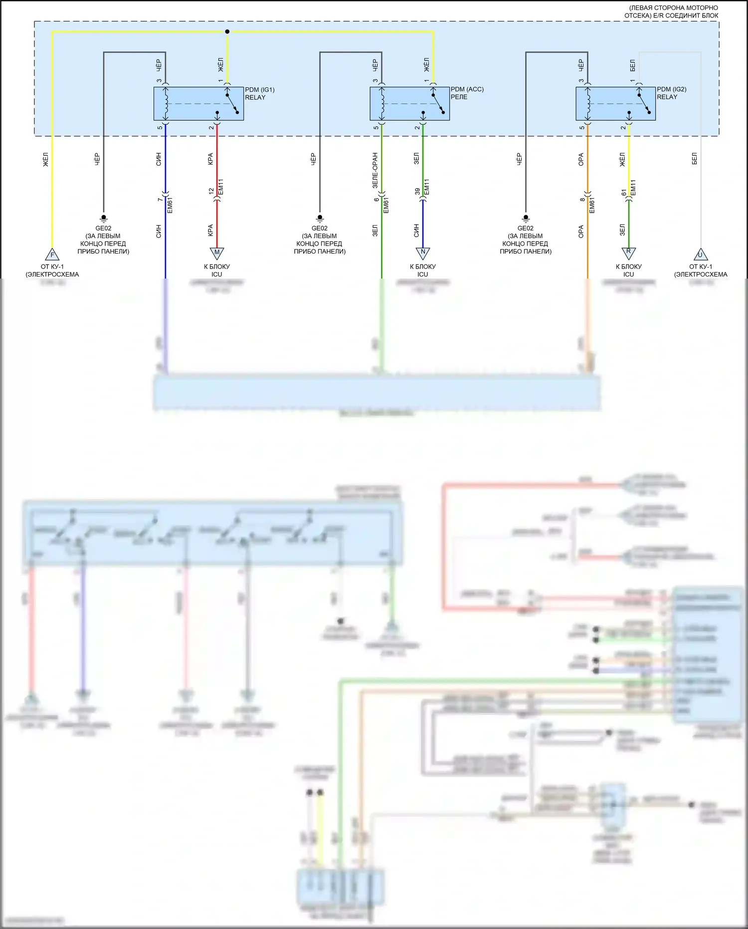 Elantra Hyundai VII рестайлинг (2023-2024): Электросхема блока предохранителей реле, кроме гибридного (6 из 12) 