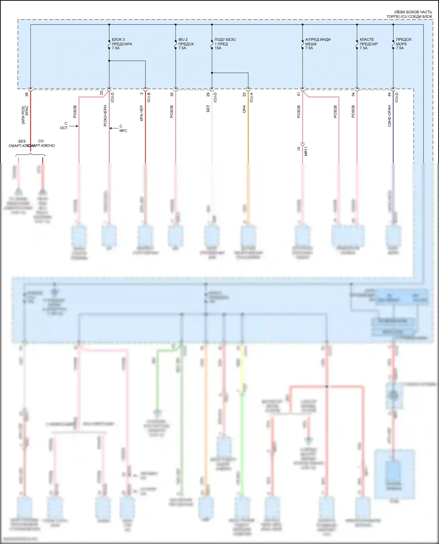 Elantra Hyundai VII рестайлинг (2023-2024): Электросхема блока предохранителей реле, кроме гибридного (7 из 12) 