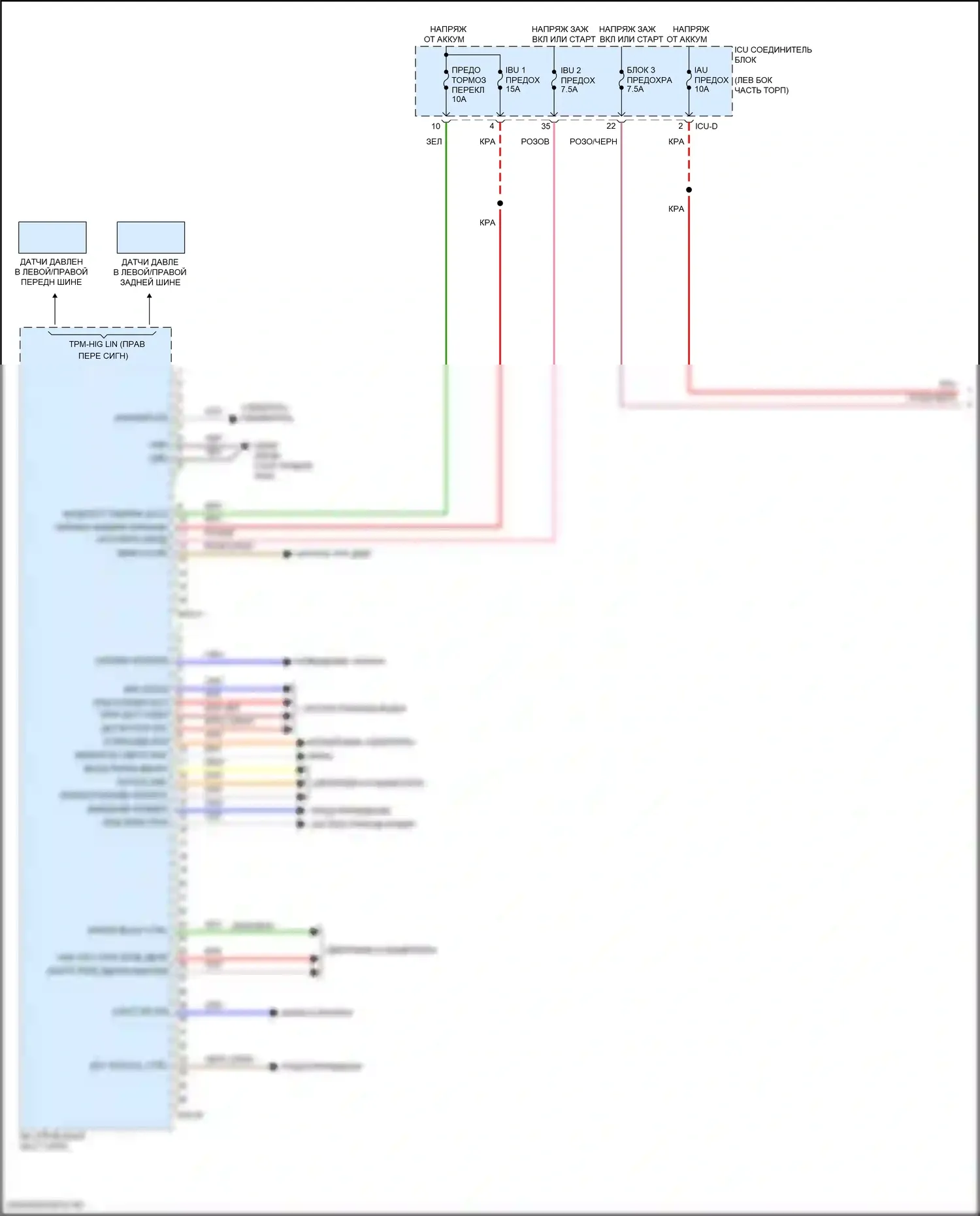 Elantra Hyundai VII рестайлинг (2023-2024): Электросхема блока встроенного управления (1 из 2) 