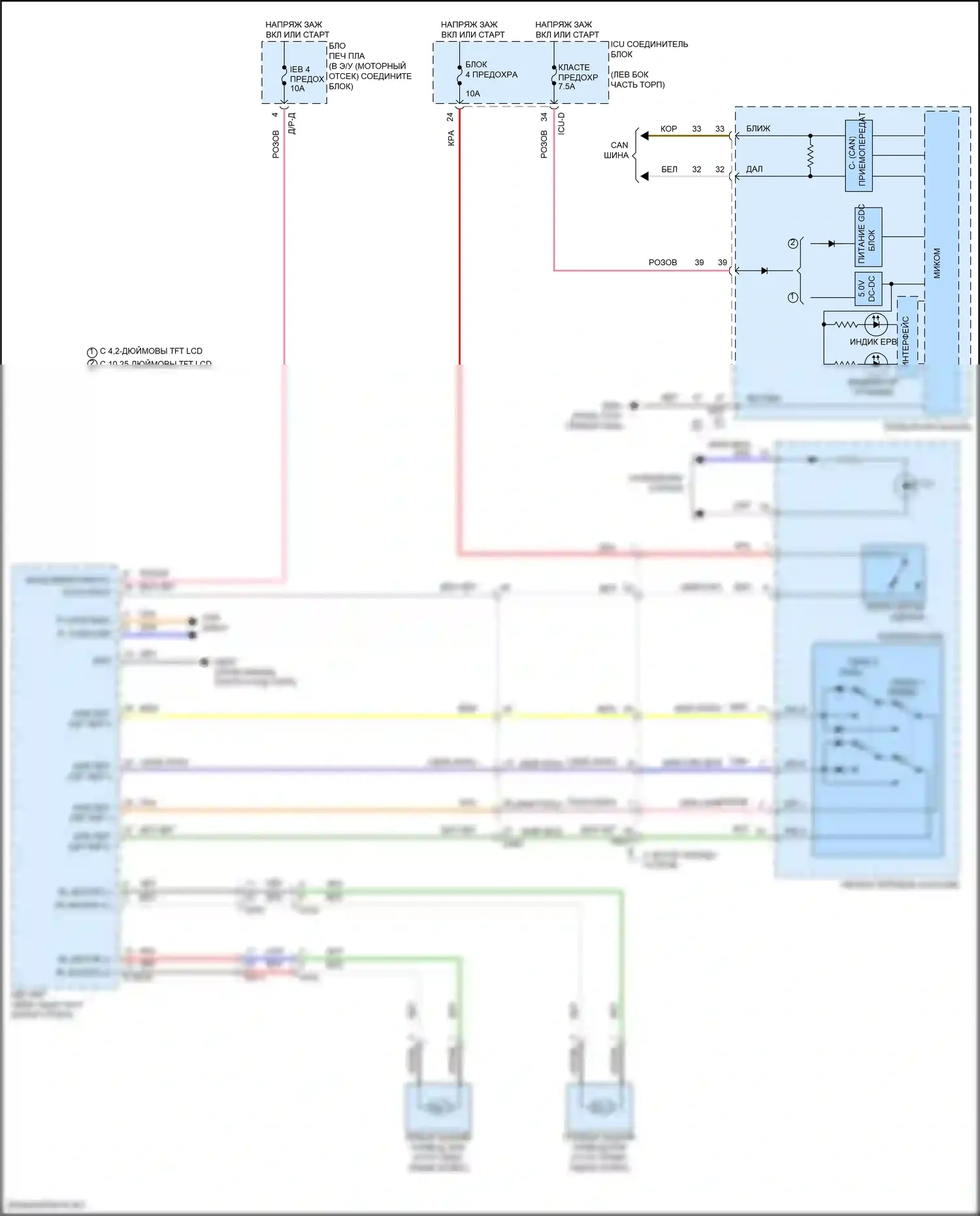 Elantra Hyundai VII рестайлинг (2023-2024): Электрическая электросхема ручника, гибрид 