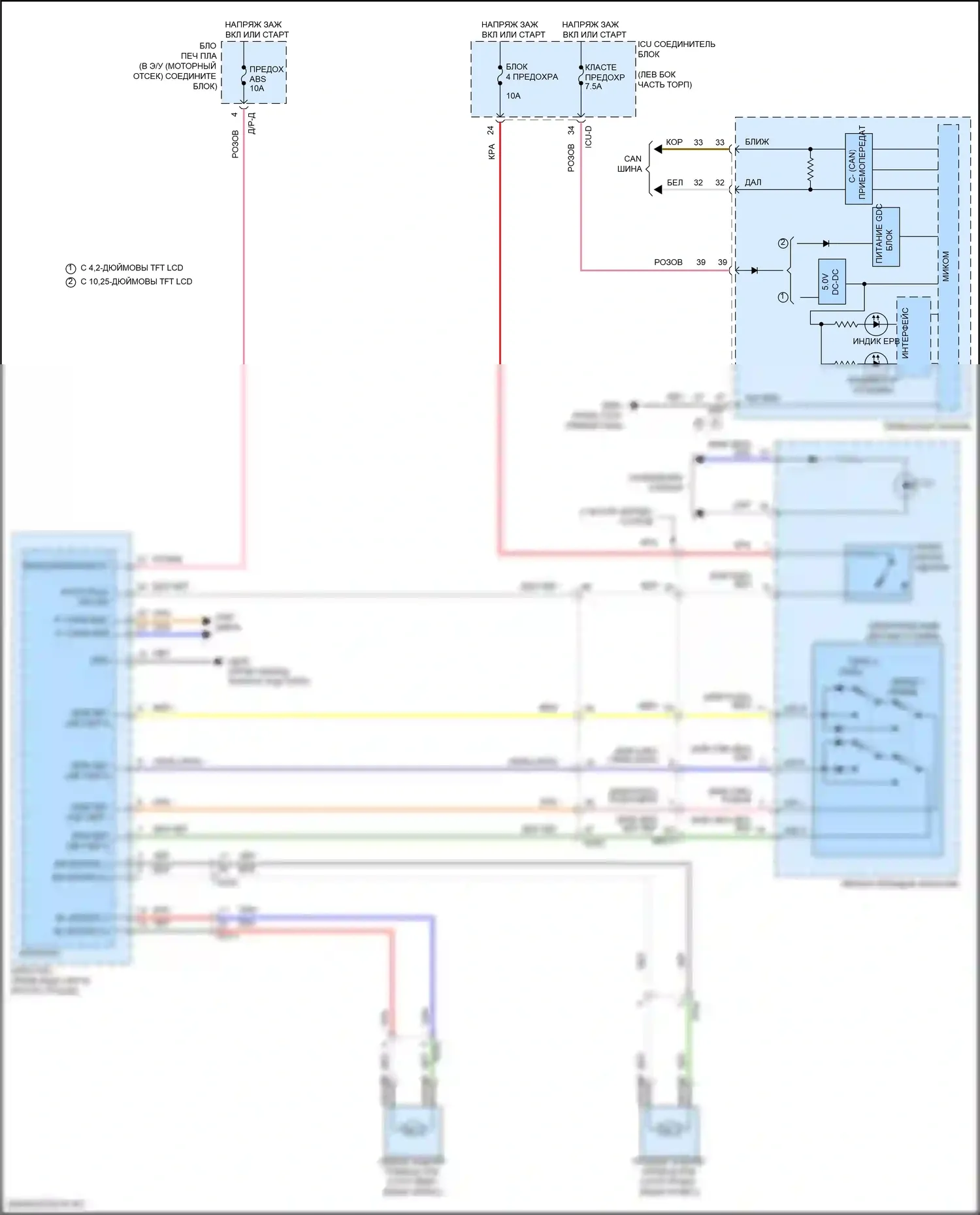Elantra Hyundai VII рестайлинг (2023-2024): Электрическая электросхема ручника, кроме гибридного 