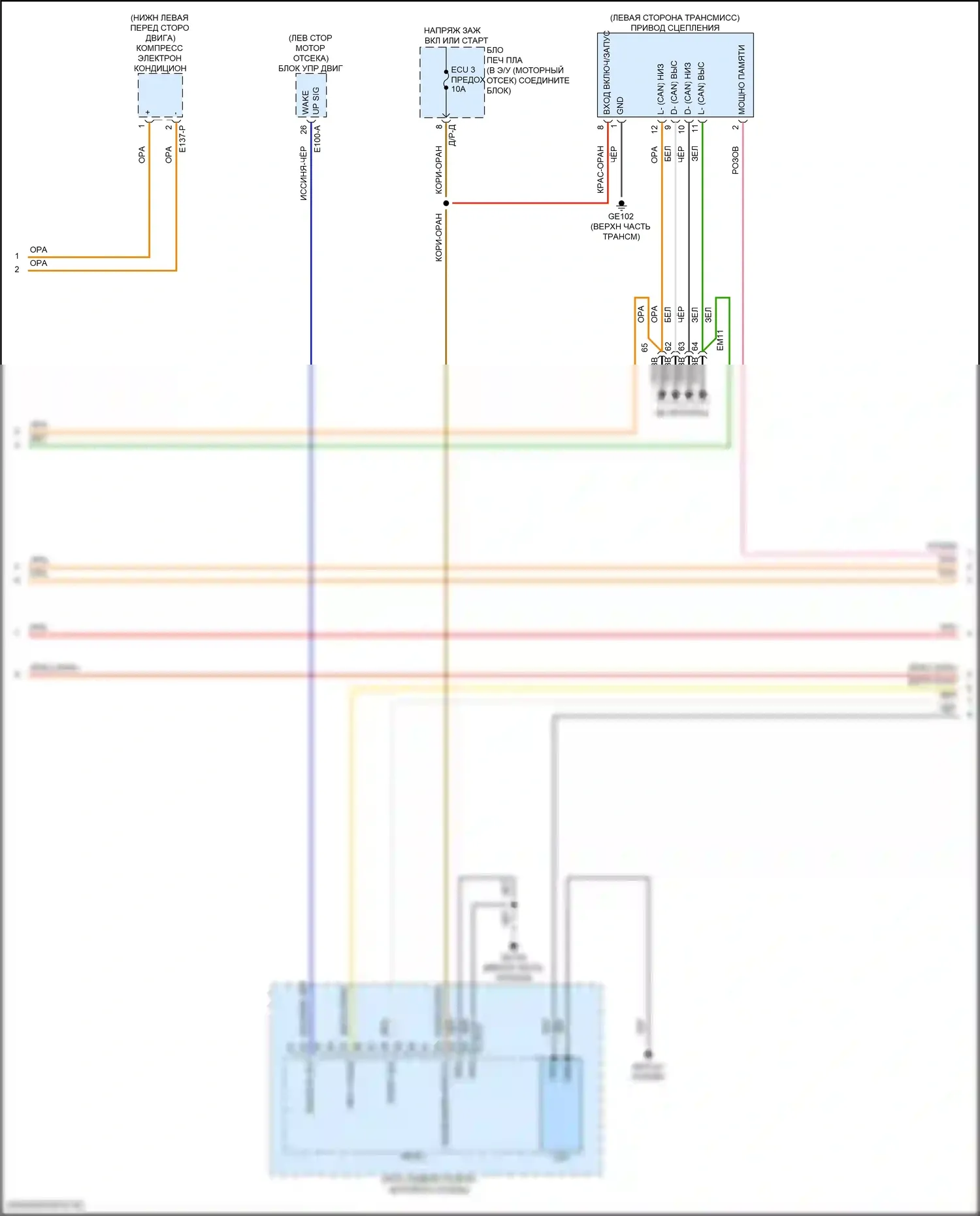 Elantra Hyundai VII рестайлинг (2023-2024): Электросхема двигатель 1.6л гибрид, электросхема управления гибрида (2 из 8) 