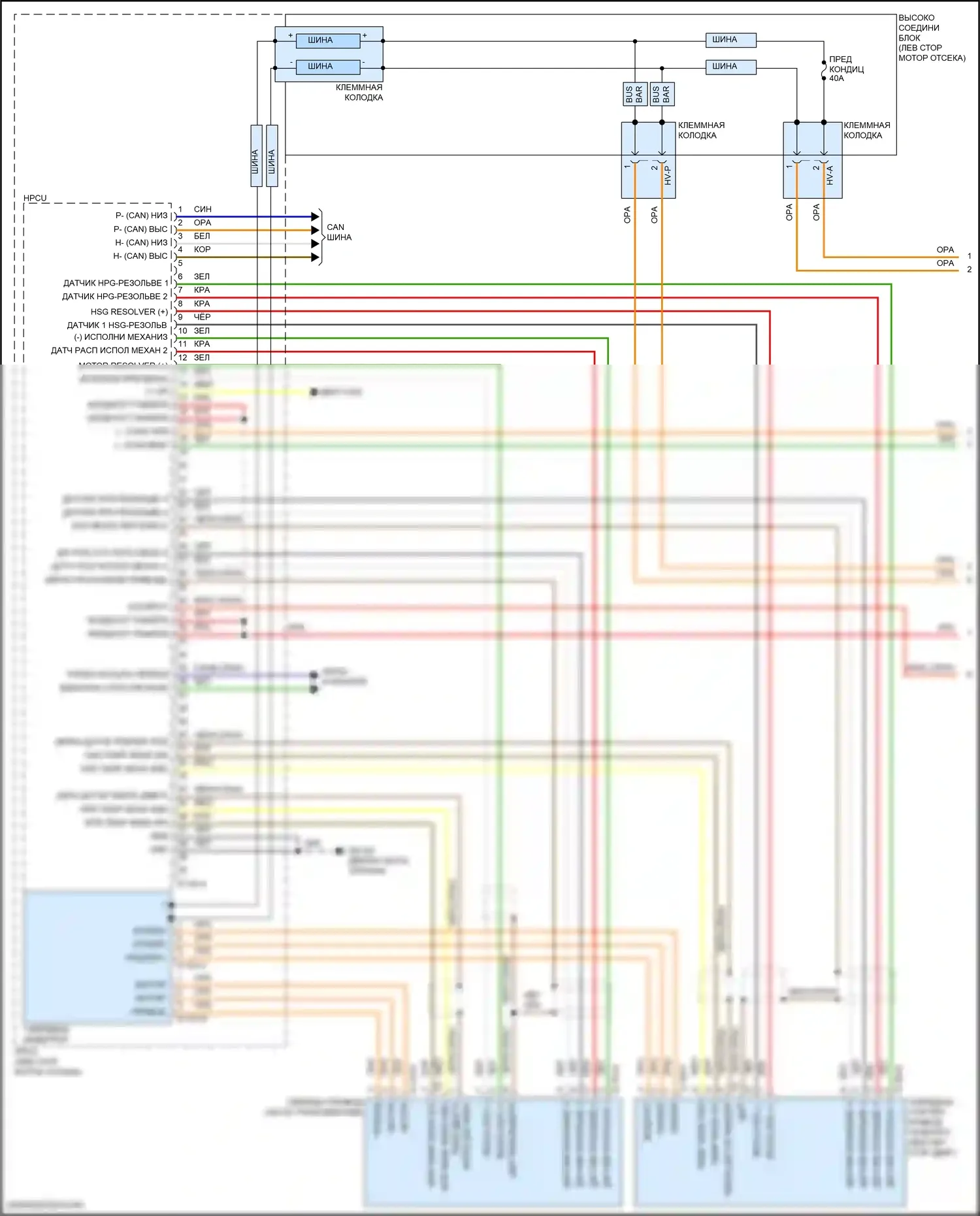 Elantra Hyundai VII рестайлинг (2023-2024): Электросхема двигатель 1.6л гибрид, электросхема управления гибридом (1 из 8) 