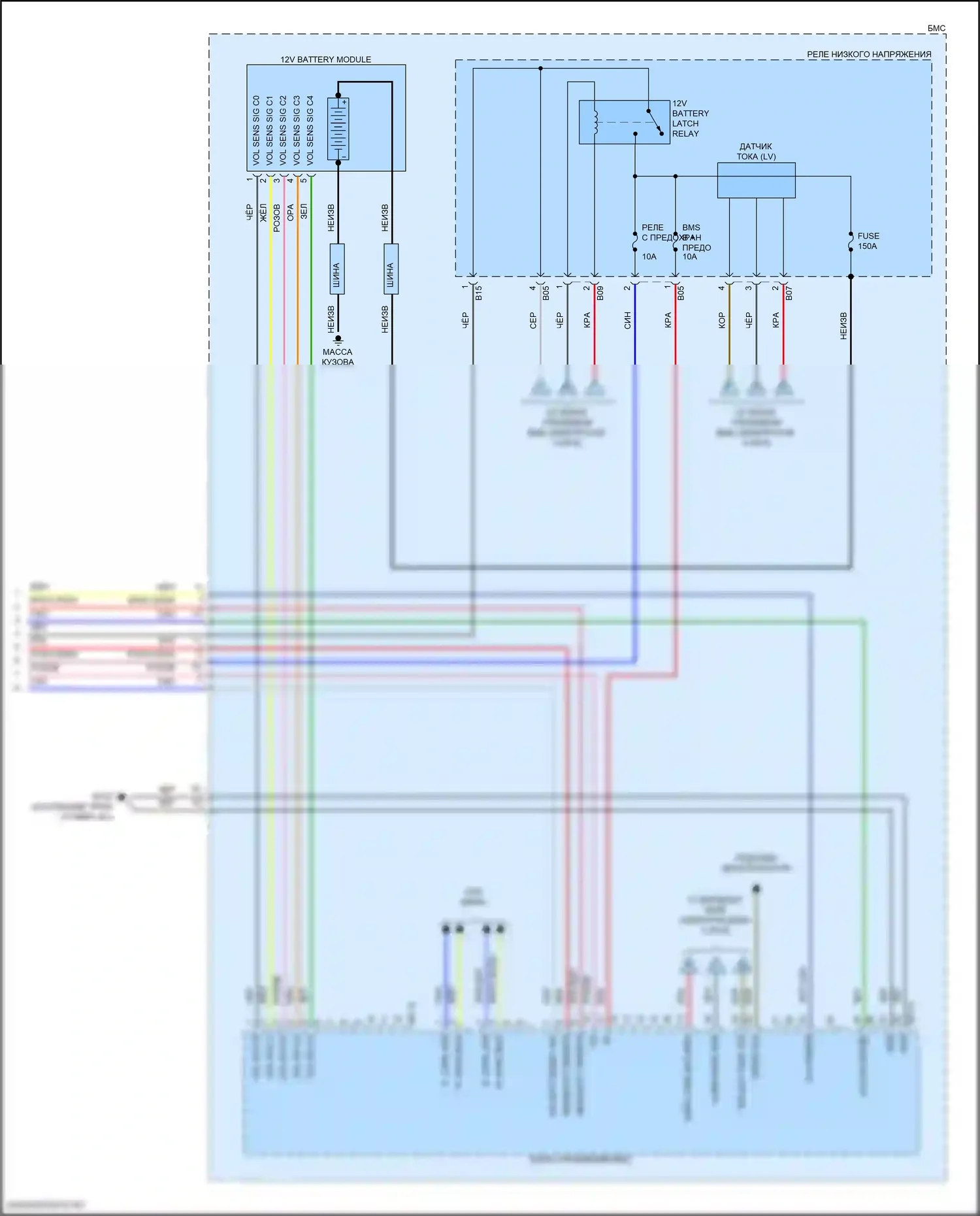 Elantra Hyundai VII рестайлинг (2023-2024): Электросхема двигатель 1.6л гибрид, электросхема управления гибридом (6 из 8) 