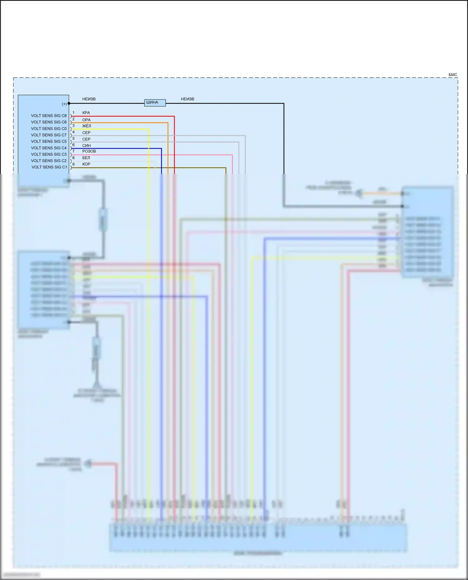 Elantra Hyundai VII рестайлинг (2023-2024): Электросхема двигатель 1.6л гибрид, электросхема управления гибридом (8 из 8) 