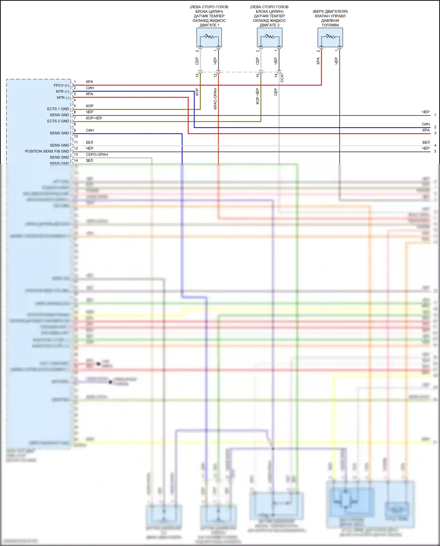 Elantra Hyundai VII рестайлинг (2023-2024): Электросхема двигателя 1,6л турбо (1 из 7) 
