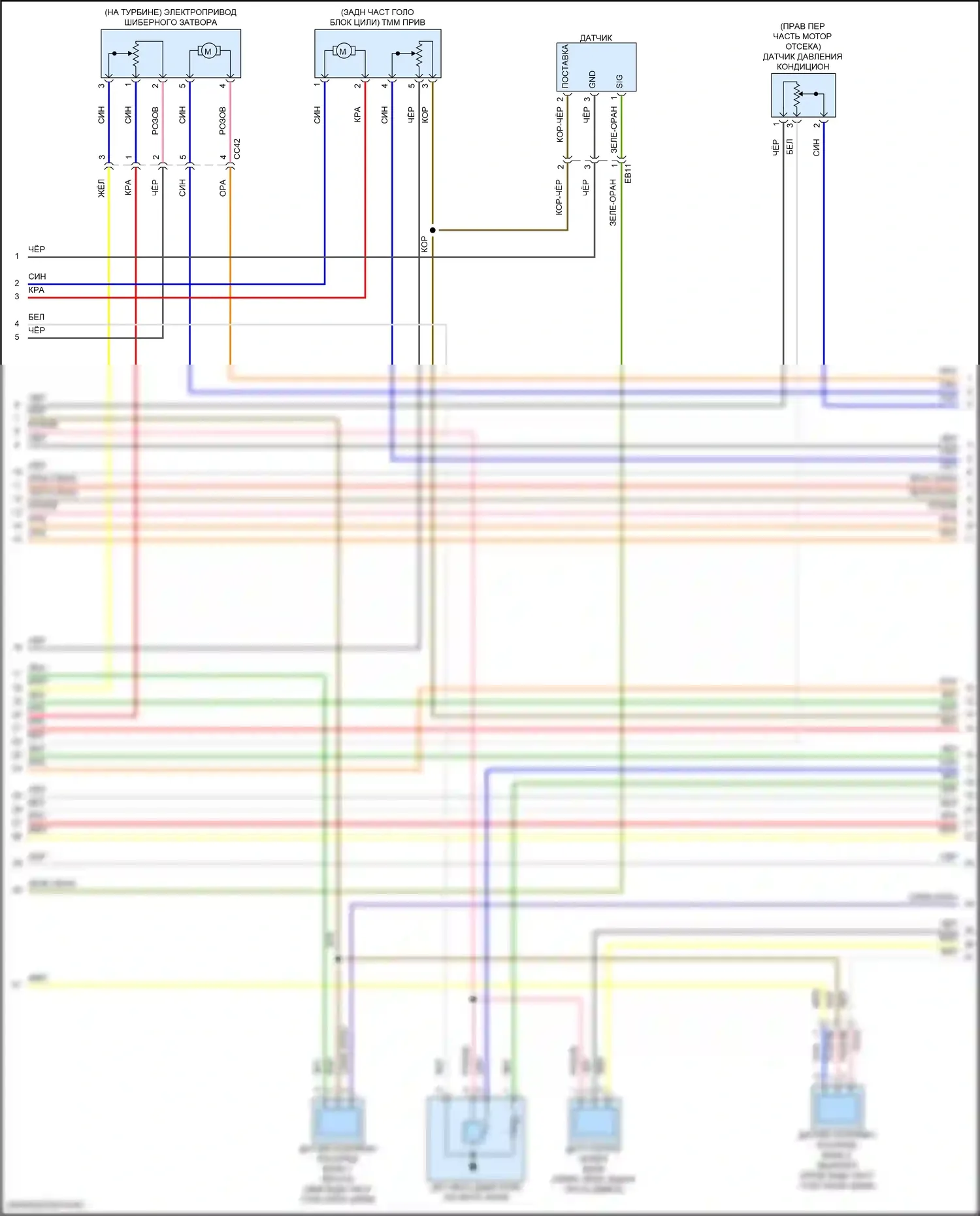 Elantra Hyundai VII рестайлинг (2023-2024): Электросхема двигателя 1,6л турбо (2 из 7) 