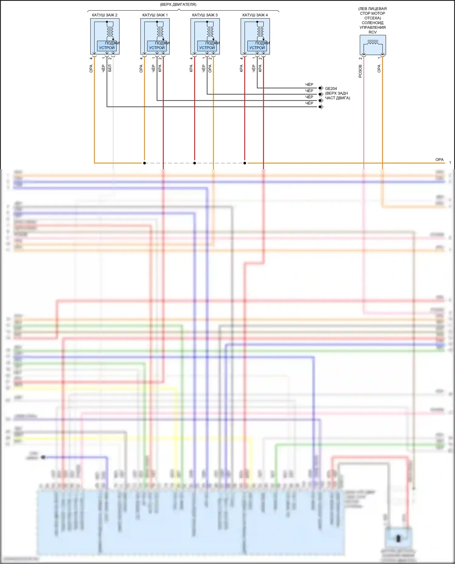Elantra Hyundai VII рестайлинг (2023-2024): Электросхема двигателя 1,6л турбо (3 из 7) 