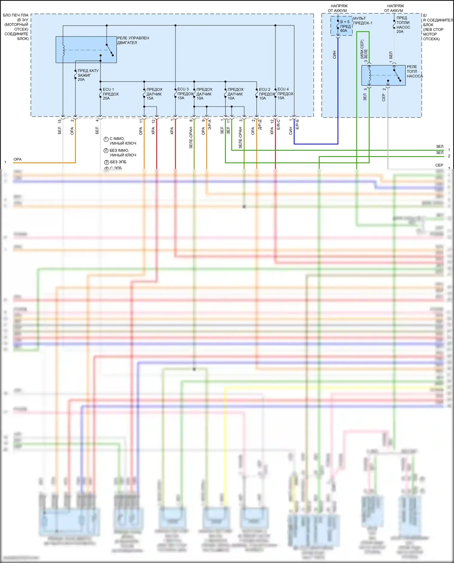 Elantra Hyundai VII рестайлинг (2023-2024): Электросхема двигателя 1,6л турбо (4 из 7) 
