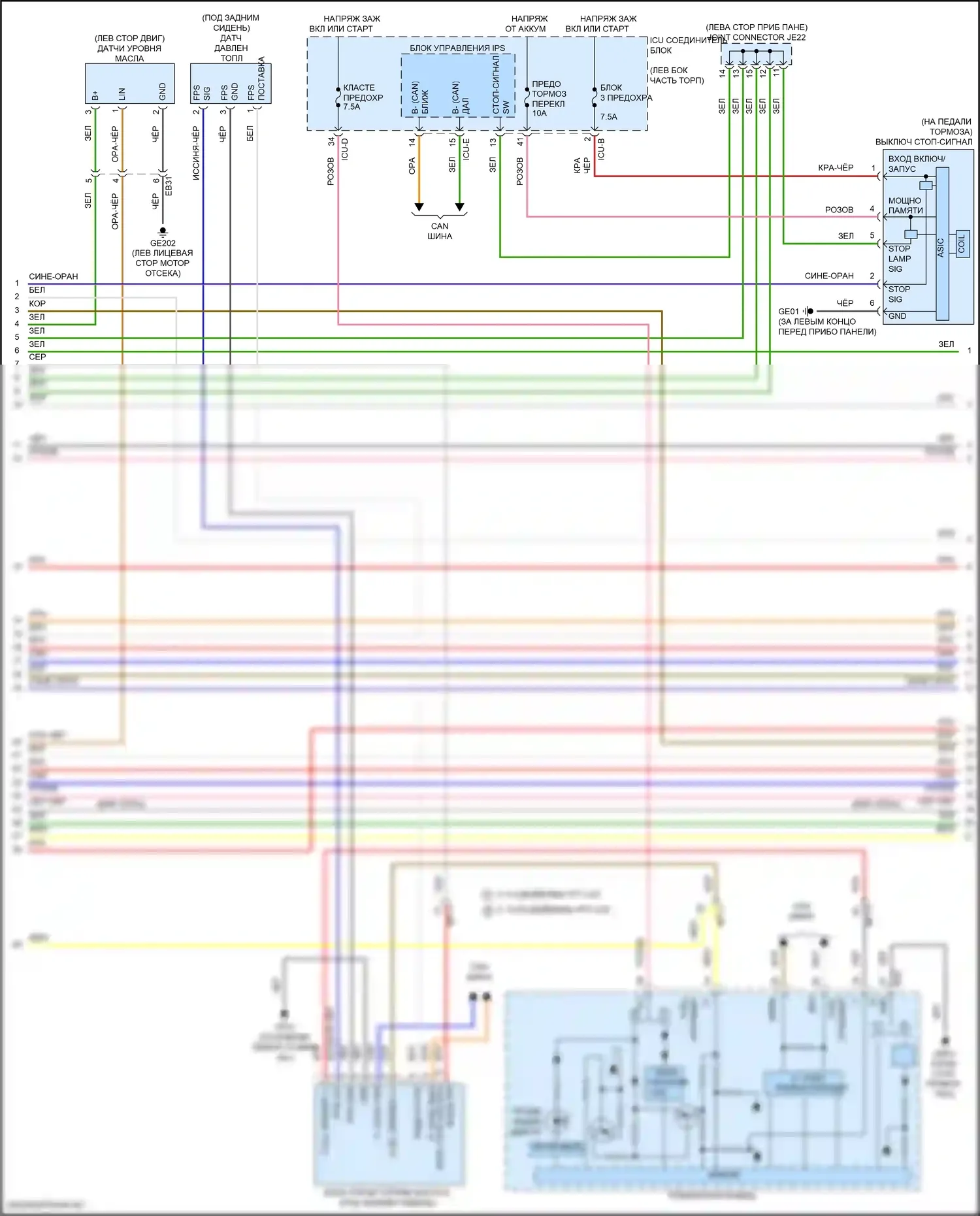 Elantra Hyundai VII рестайлинг (2023-2024): Электросхема двигателя 1,6л турбо (6 из 7) 
