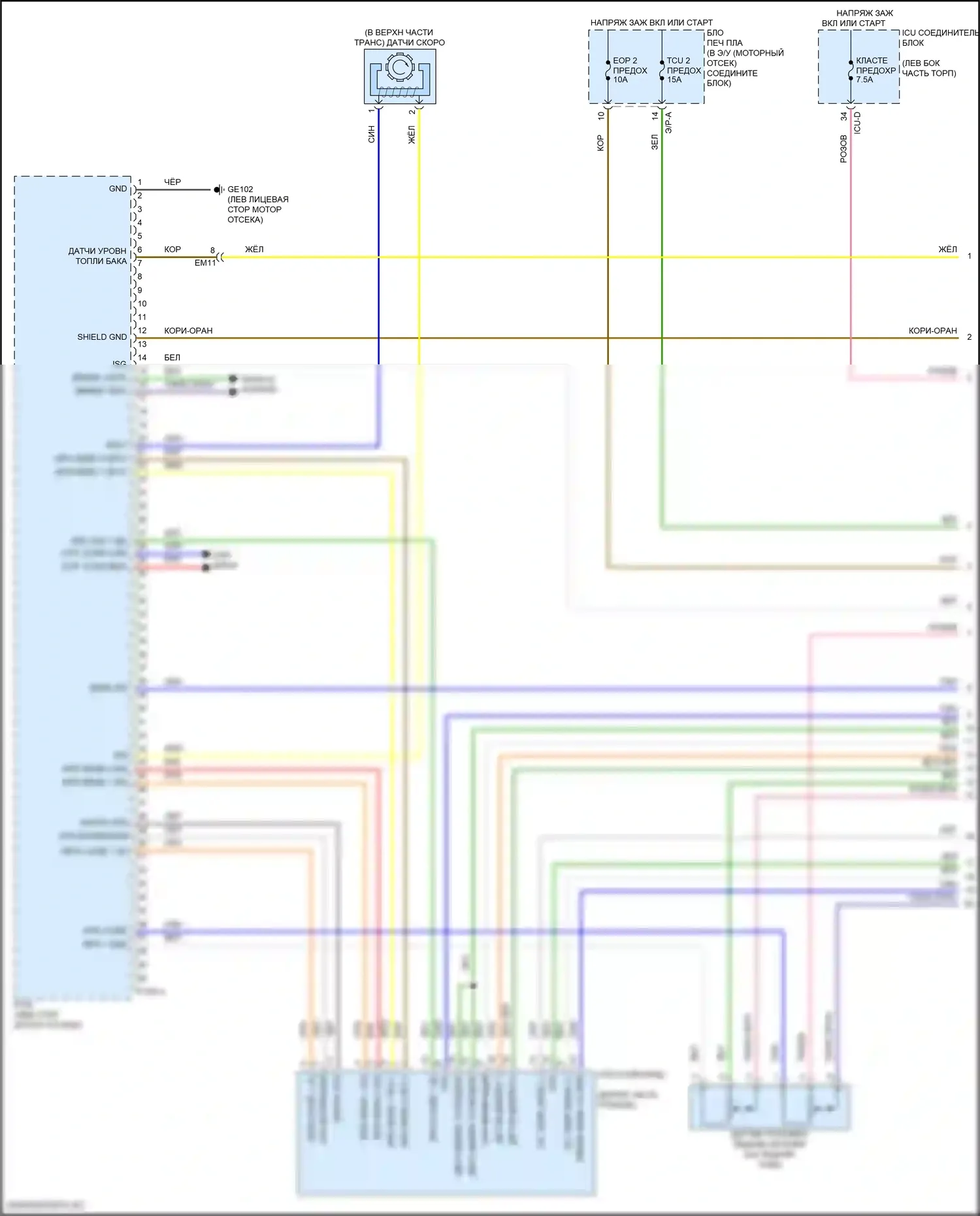 Elantra Hyundai VII рестайлинг (2023-2024): Электросхема двигателя 2.0l (1 из 8) 