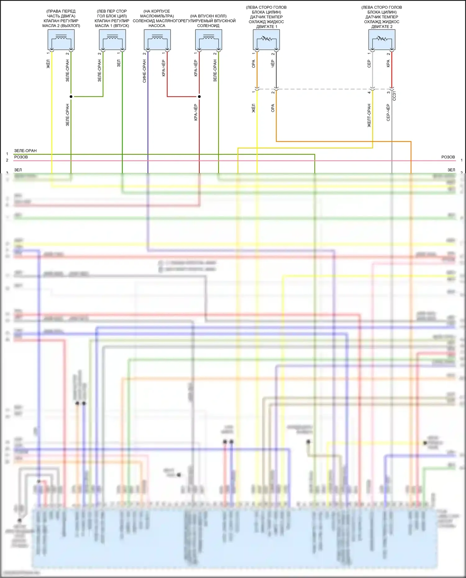 Elantra Hyundai VII рестайлинг (2023-2024): Электросхема двигателя 2.0l (5 из 8) 