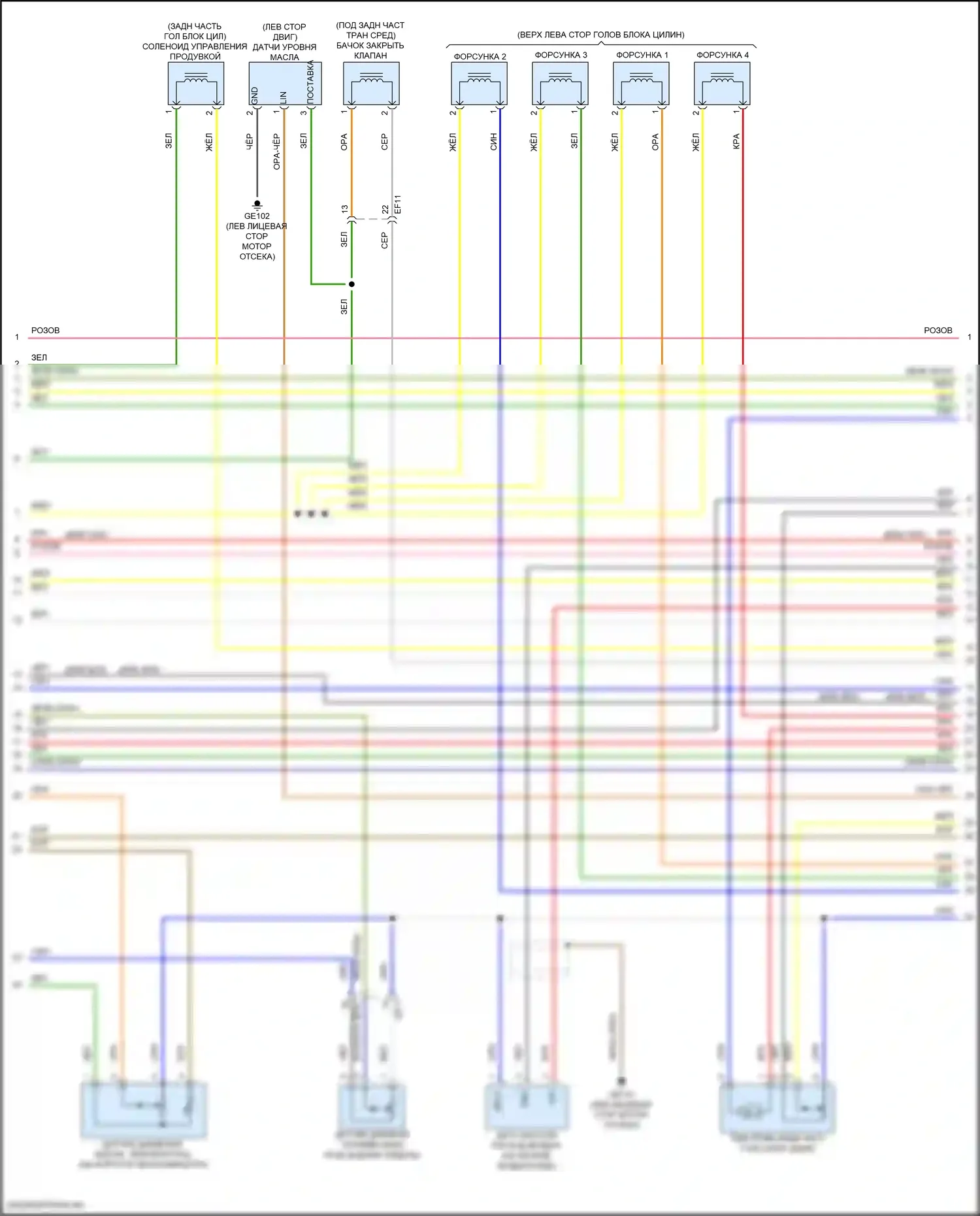 Elantra Hyundai VII рестайлинг (2023-2024): Электросхема двигателя 2.0l (6 из 8) 