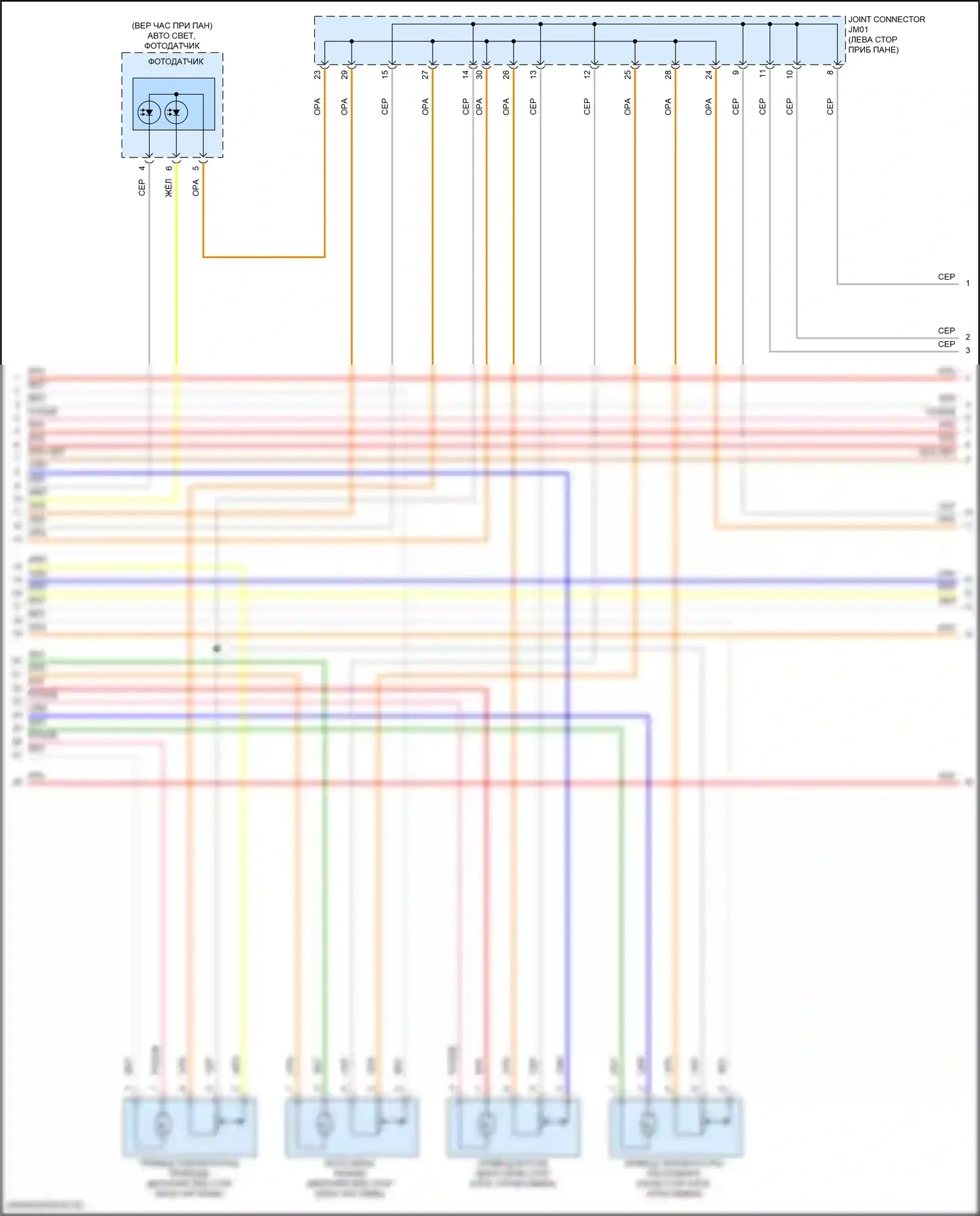 Elantra Hyundai VII рестайлинг (2023-2024): Электросхема климат контроля, гибрид (2 из 5) 