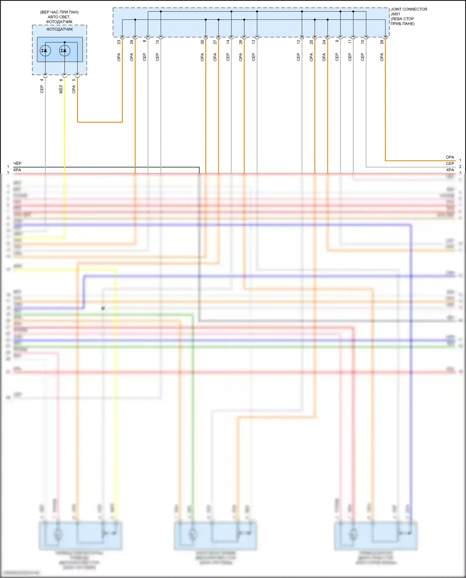 Elantra Hyundai VII рестайлинг (2023-2024): Электросхема климат контроля, кроме гибридного (2 из 6) 