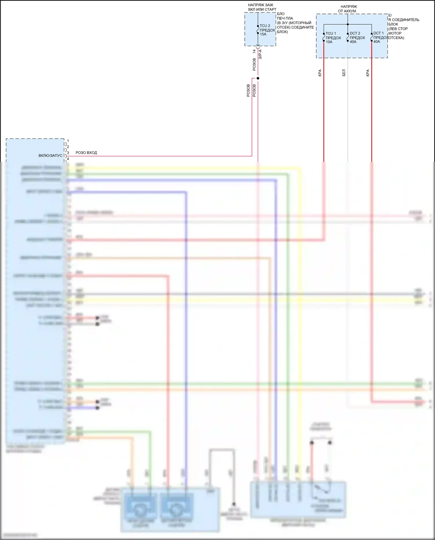 Elantra Hyundai VII рестайлинг (2023-2024): 1,6-литровый гибрид, электросхема коробки передач (1 из 4) 
