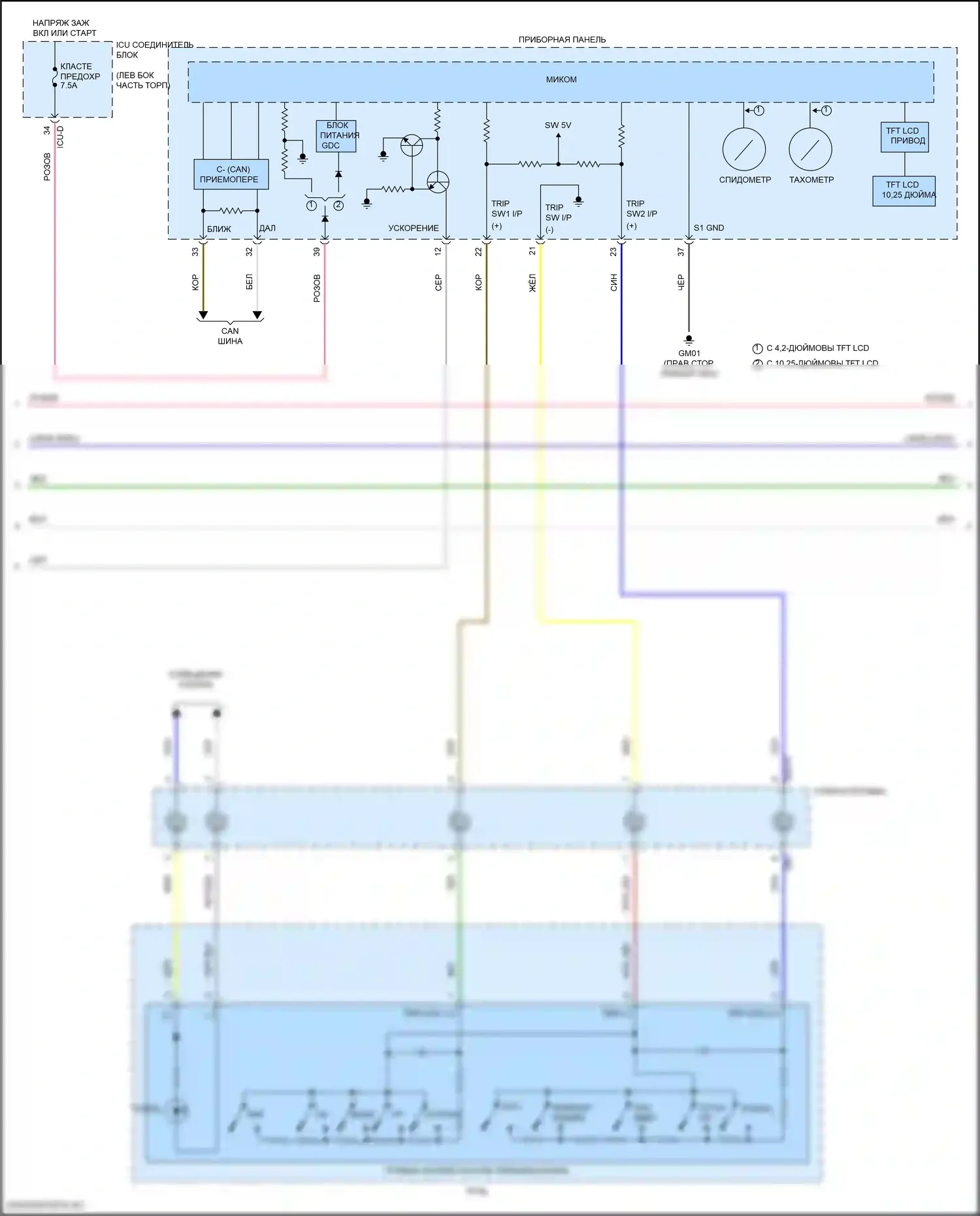 Elantra Hyundai VII рестайлинг (2023-2024): Электросхема круиз-контроля, гибридная (2 из 3) 