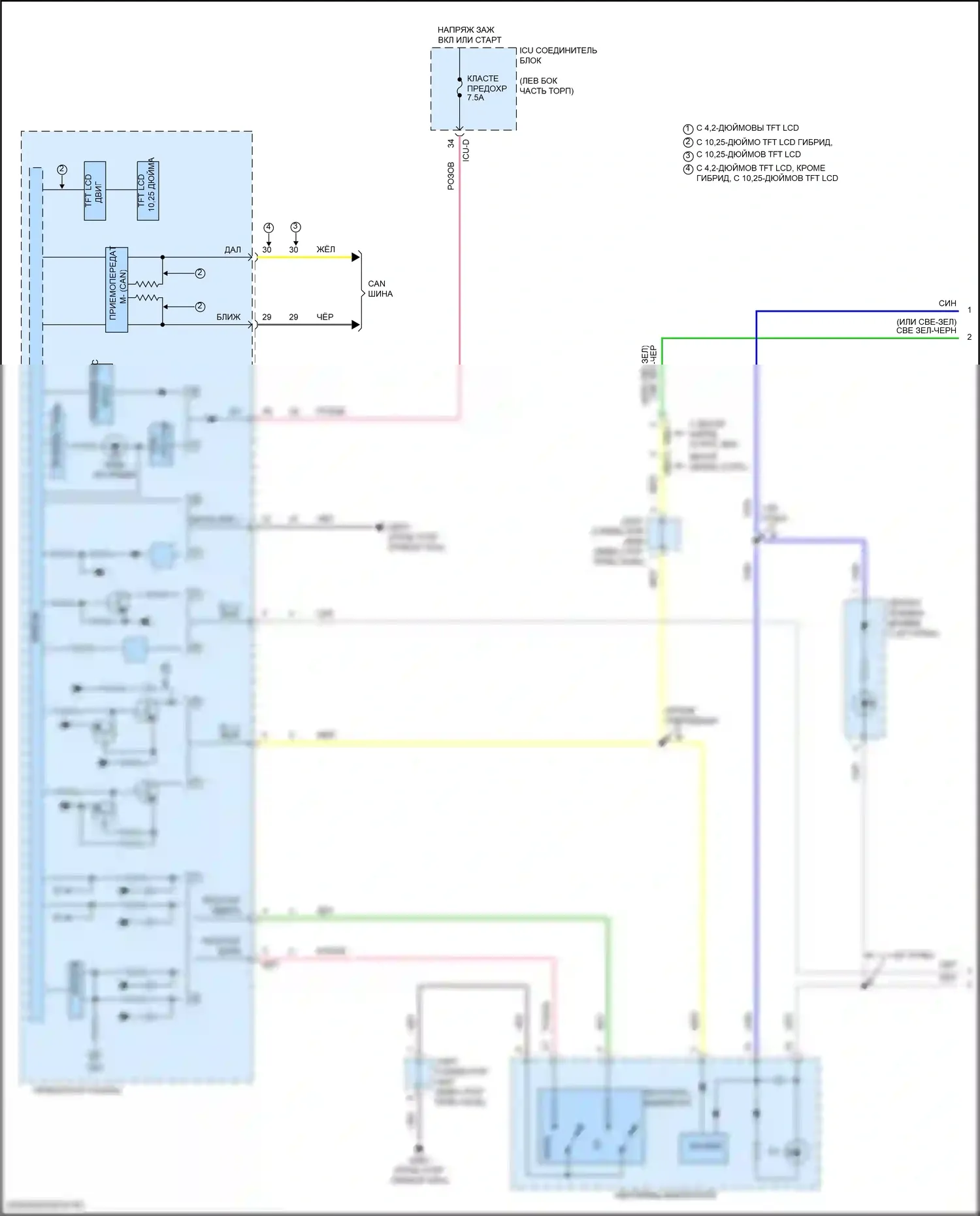 Elantra Hyundai VII рестайлинг (2023-2024): Электросхема подсветки приборной панели (1 из 3) 