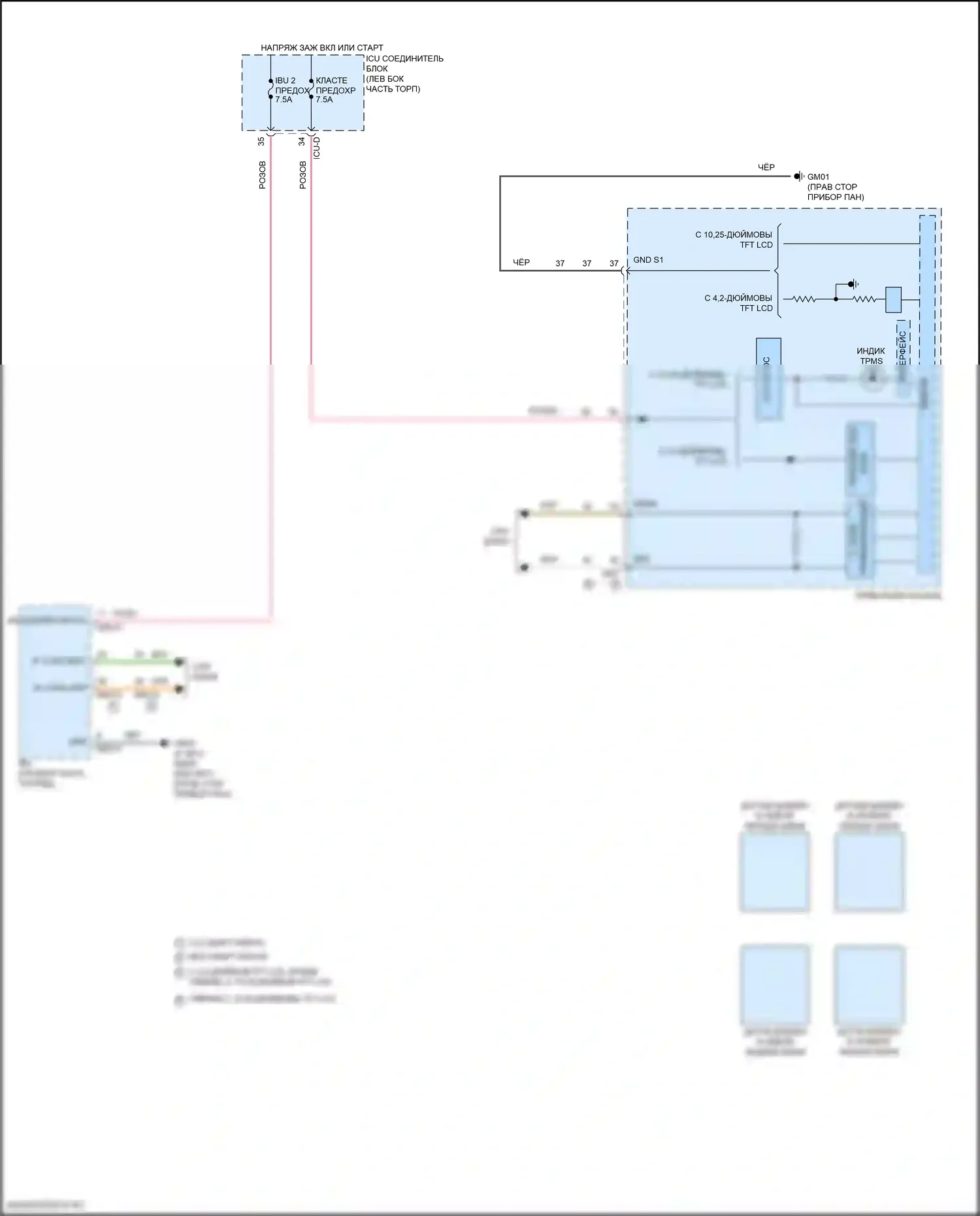 Elantra Hyundai VII рестайлинг (2023-2024): Электросхема контроля давления в шинах 