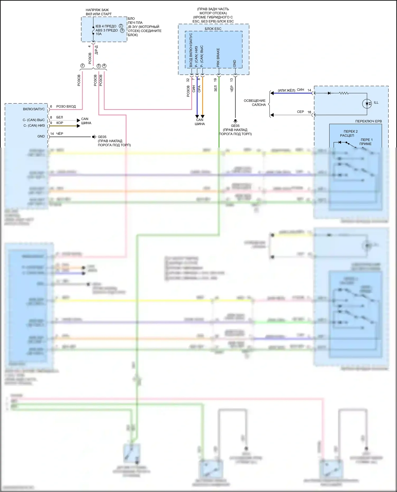 Elantra Hyundai VII рестайлинг (2023-2024): Электросхема звонка (3 из 3) 