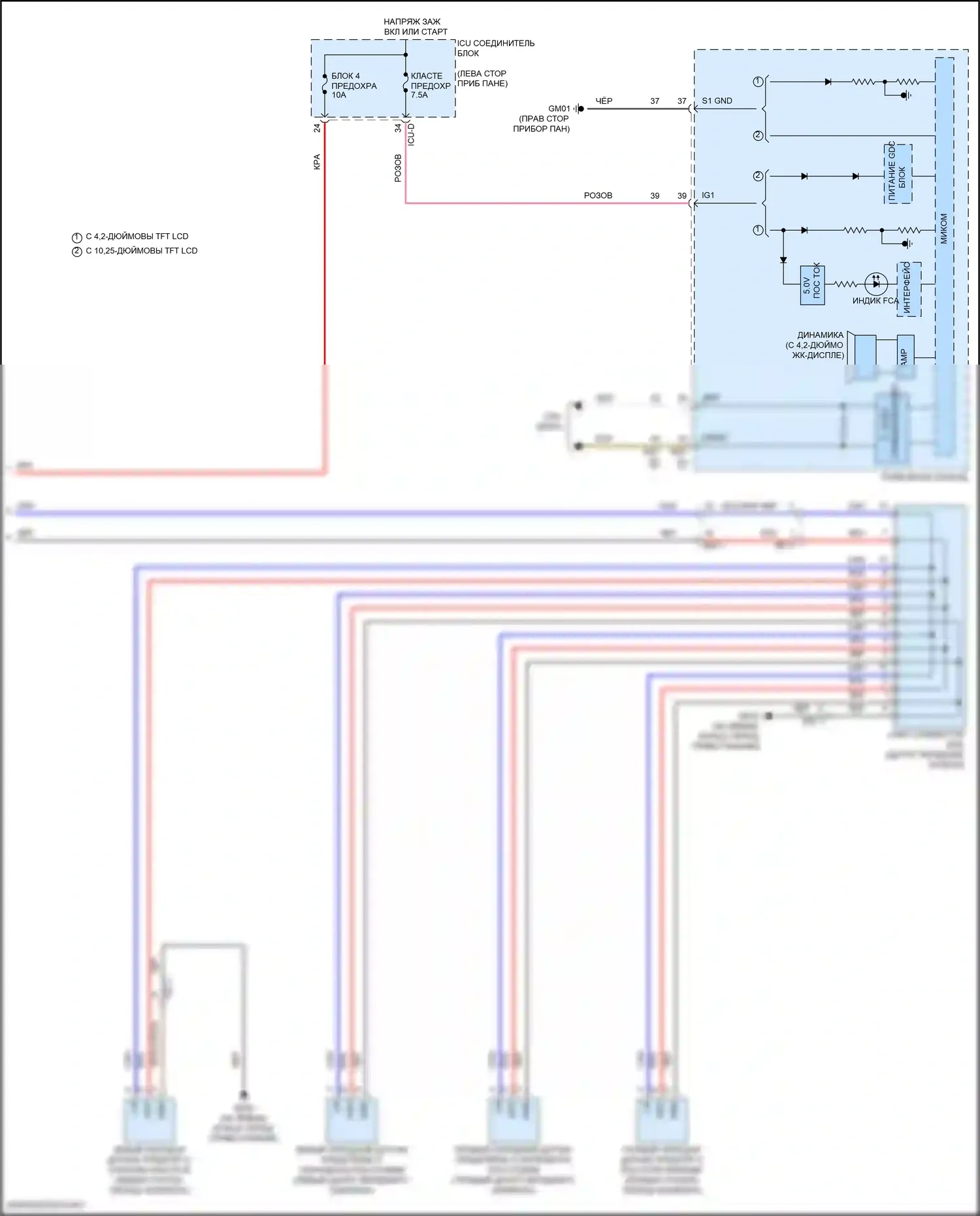 Elantra Hyundai VII рестайлинг (2023-2024): Электросхема парктроника, с adas (3 из 3) 