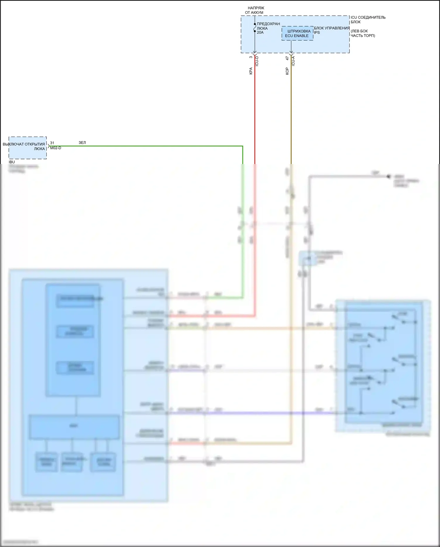 Elantra Hyundai VII рестайлинг (2023-2024): Электросхема складной крыши/люка, за исключением гибридной 