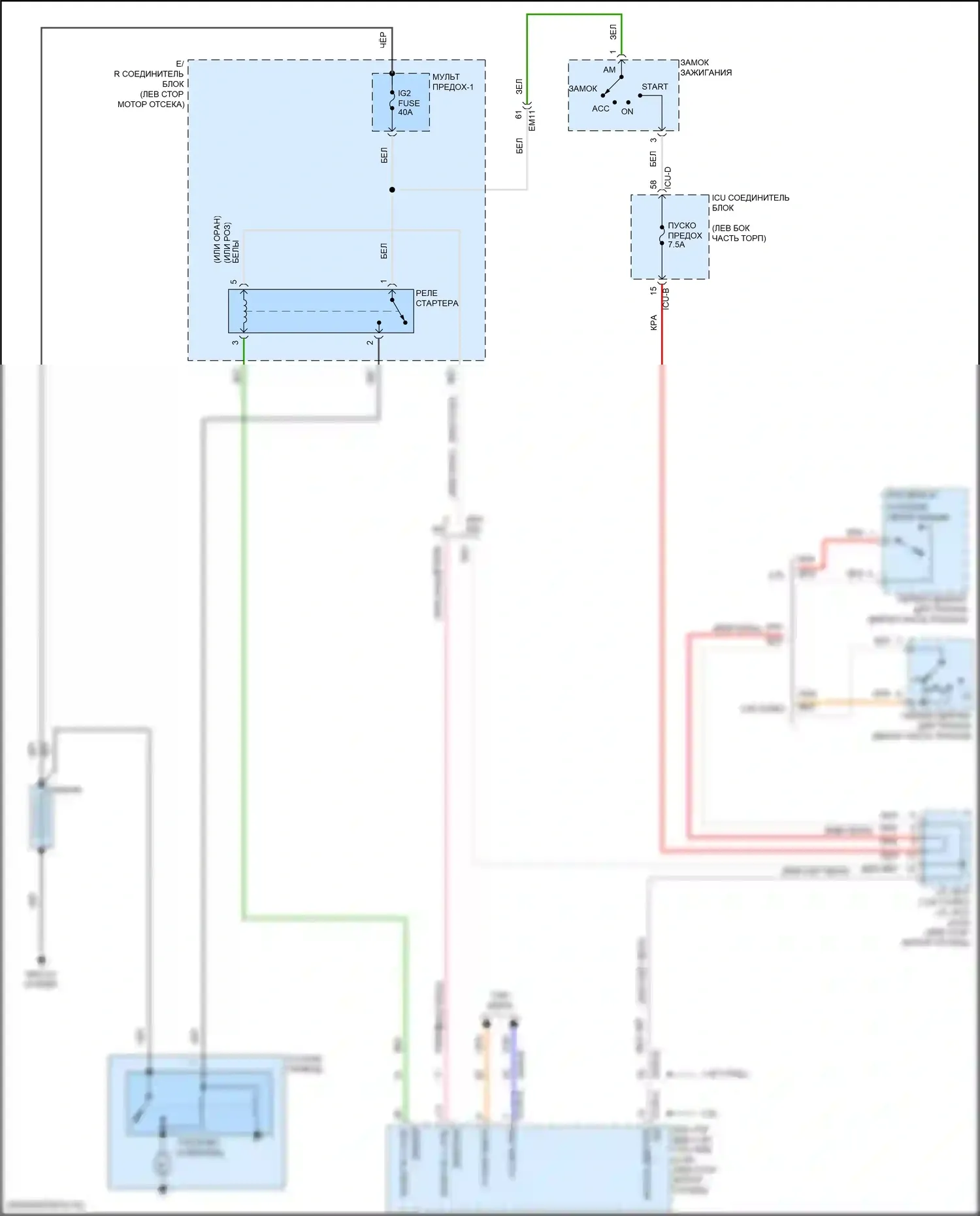 Elantra Hyundai VII рестайлинг (2023-2024): Электросхема стартера, без смарт-ключа 
