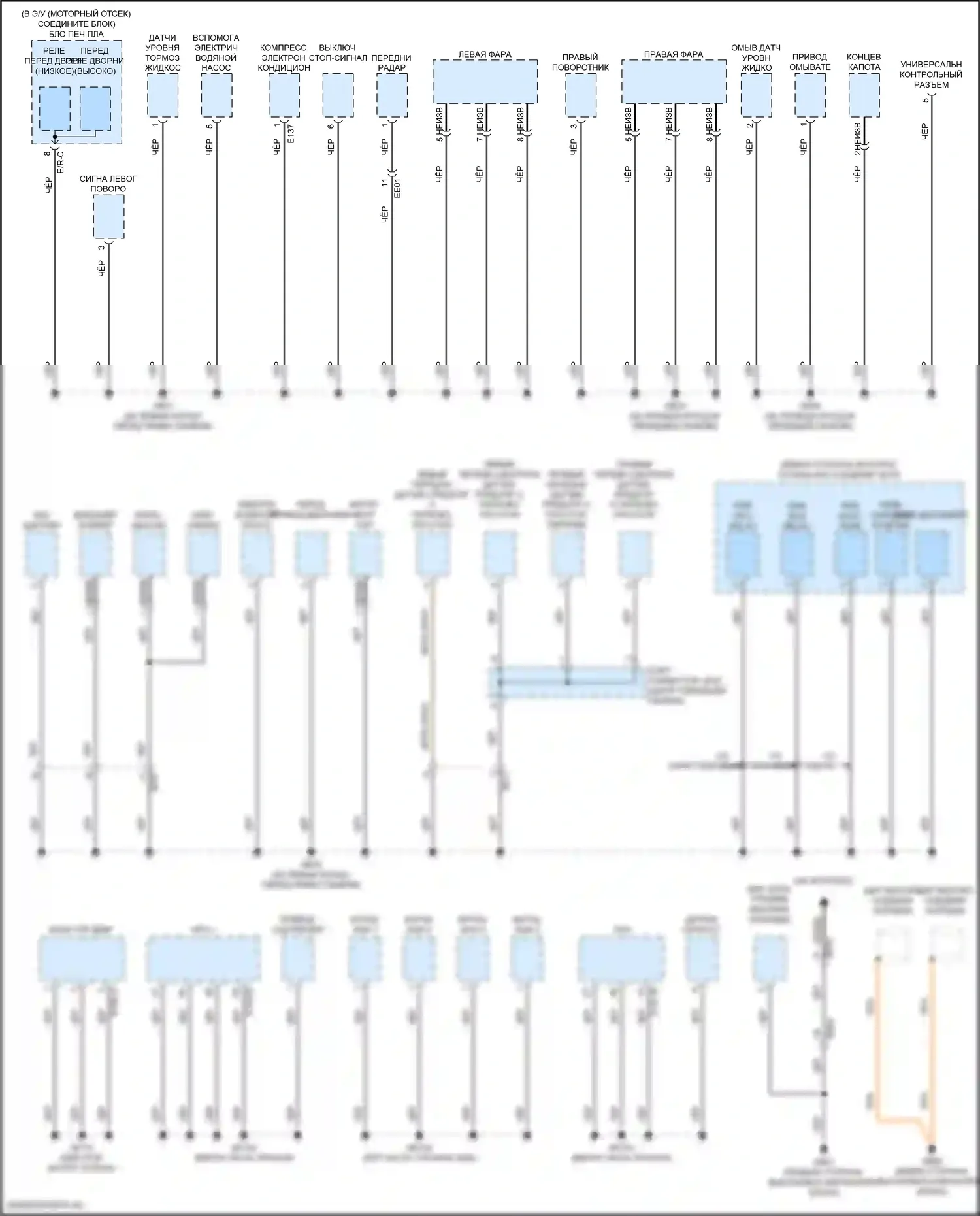 Elantra Hyundai VII рестайлинг (2023-2024): Электросхема разводки массы, гибридная (4 из 4) 